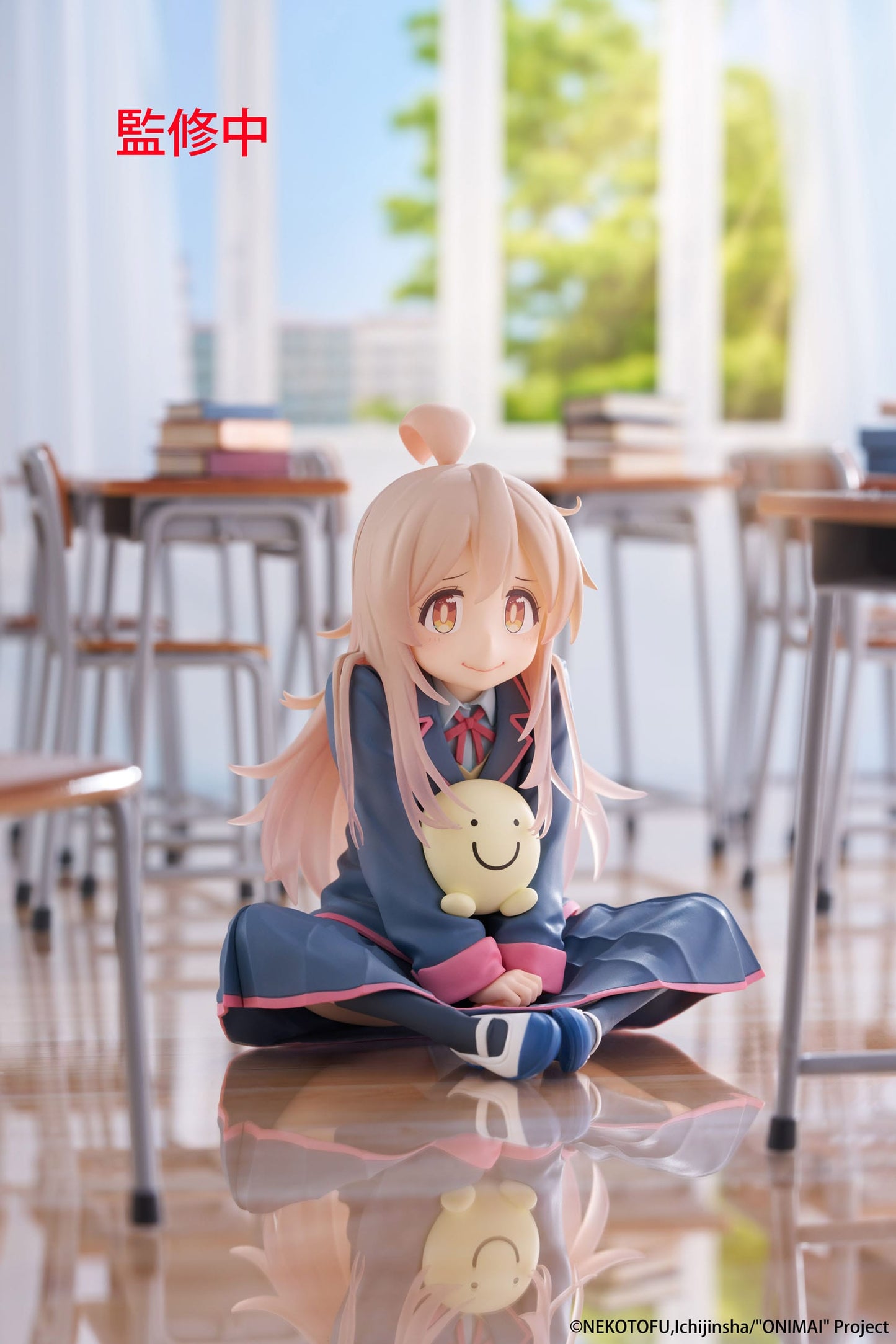 Mahiro Oyama Onimai Taito