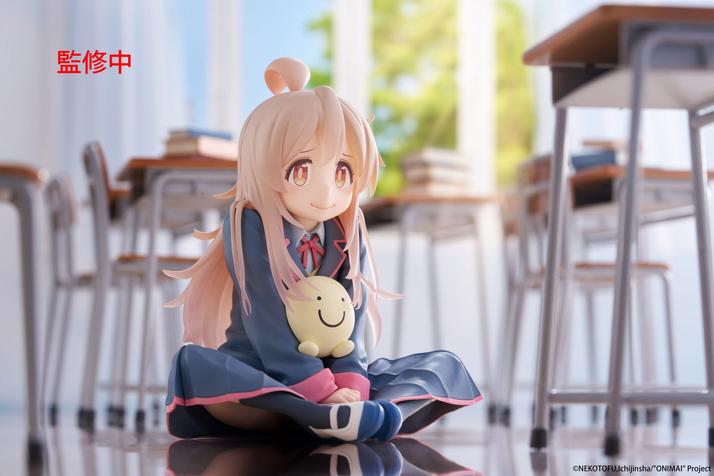 Mahiro Oyama Onimai Taito