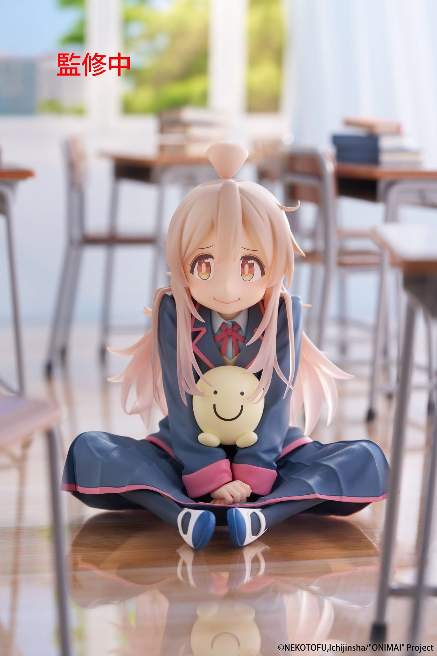 Mahiro Oyama Onimai Taito