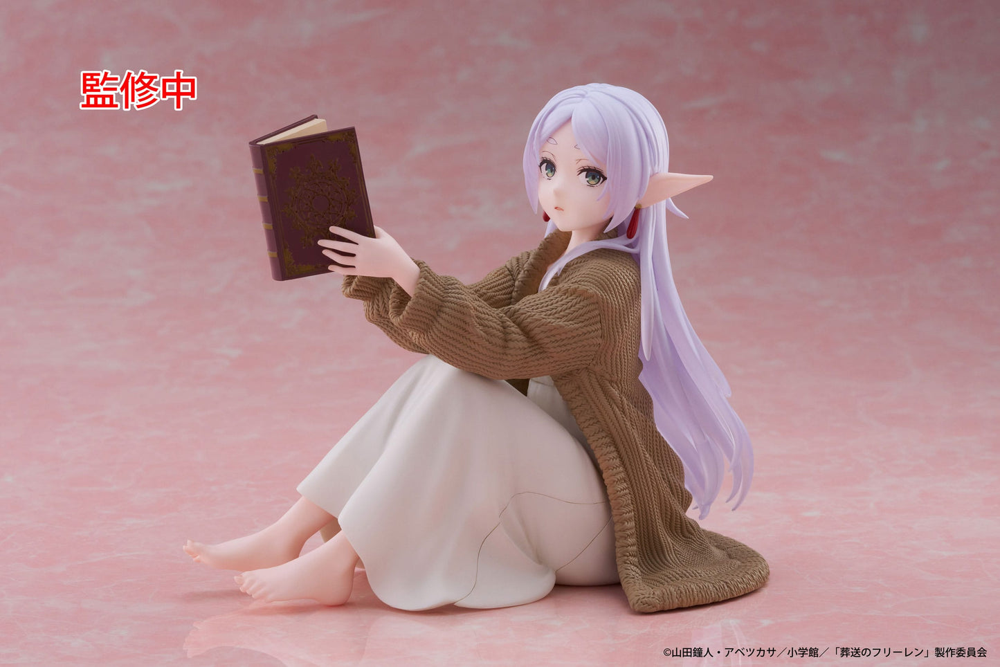 Frieren Roomwear Ver. Taito - Anime Figuren günstig kaufen