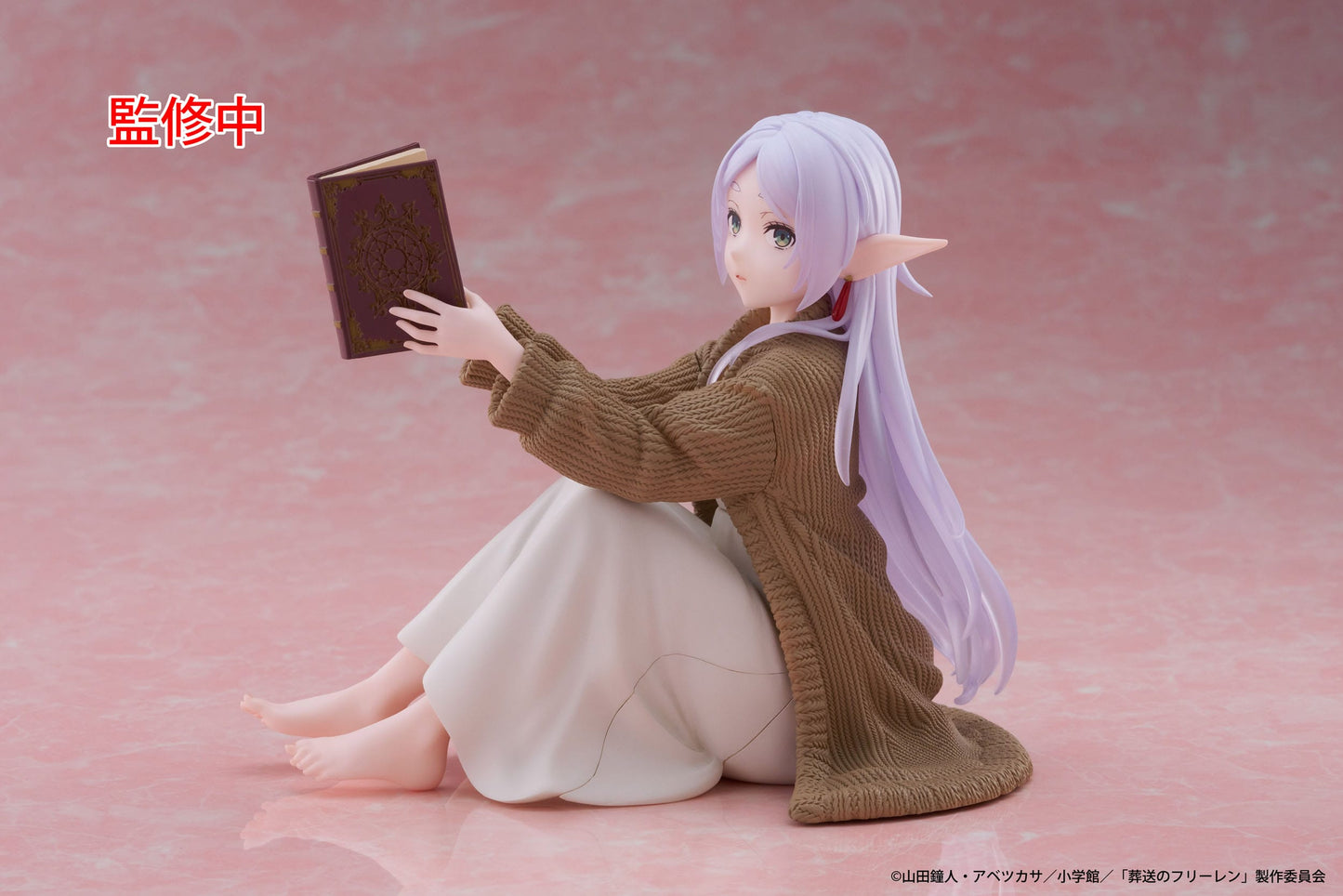 Frieren Roomwear Ver. Taito - Anime Figuren günstig kaufen