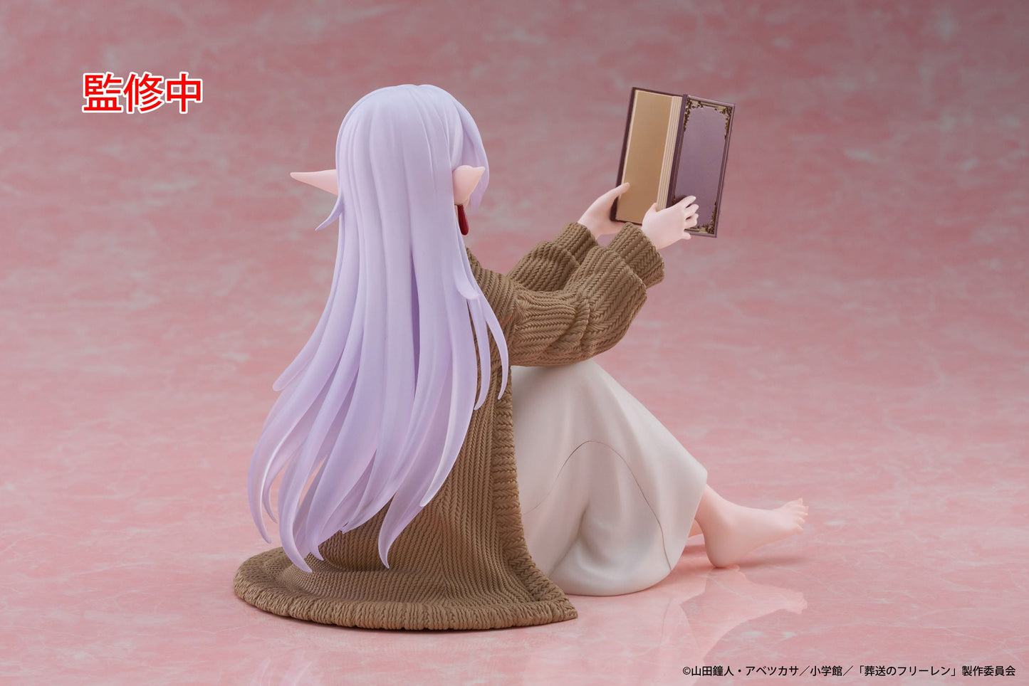 Frieren Roomwear Ver. Taito - Anime Figuren günstig kaufen