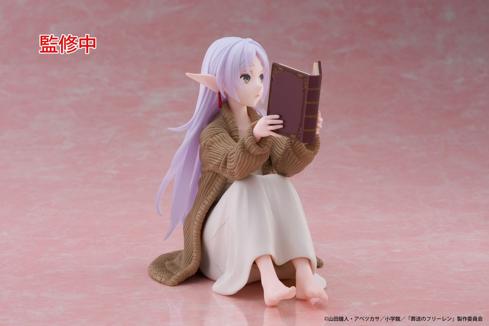 Frieren Roomwear Ver. Taito - Anime Figuren günstig kaufen