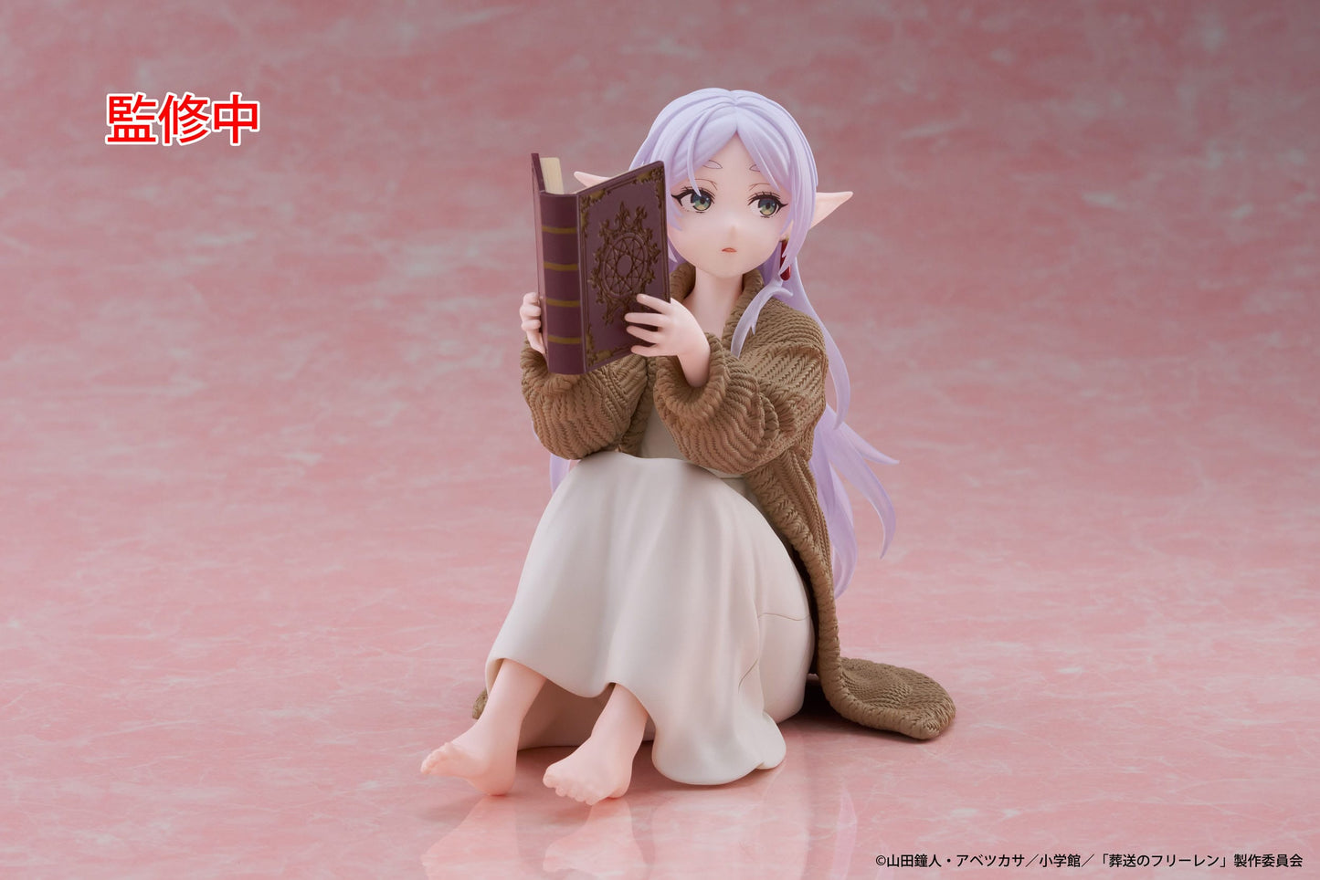 Frieren Roomwear Ver. Taito - Anime Figuren günstig kaufen