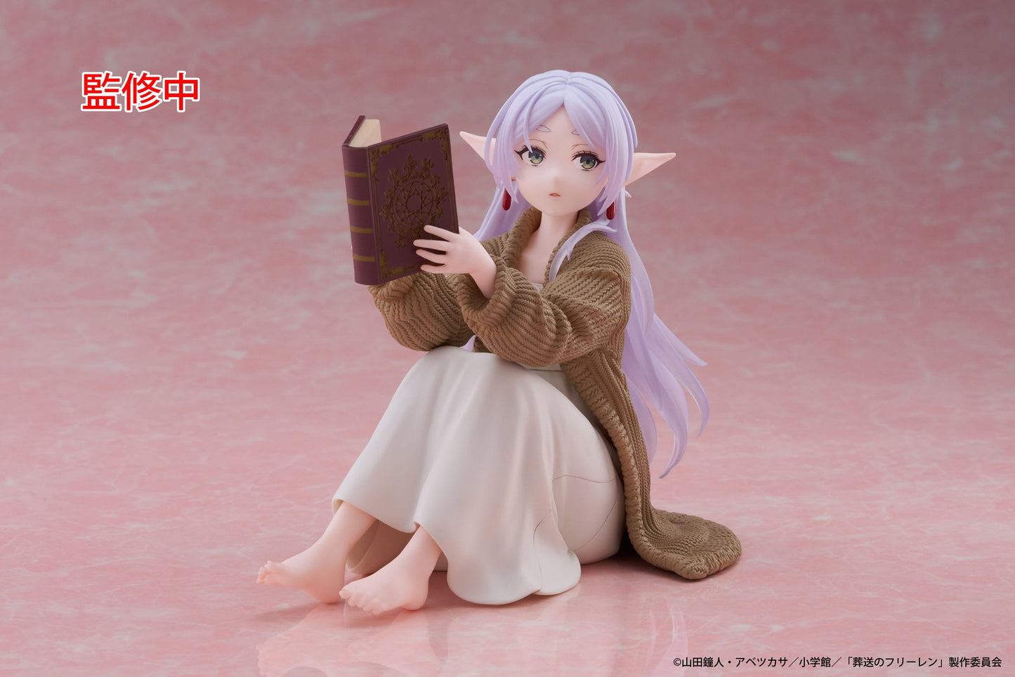 Frieren Roomwear Ver. Taito - Anime Figuren günstig kaufen