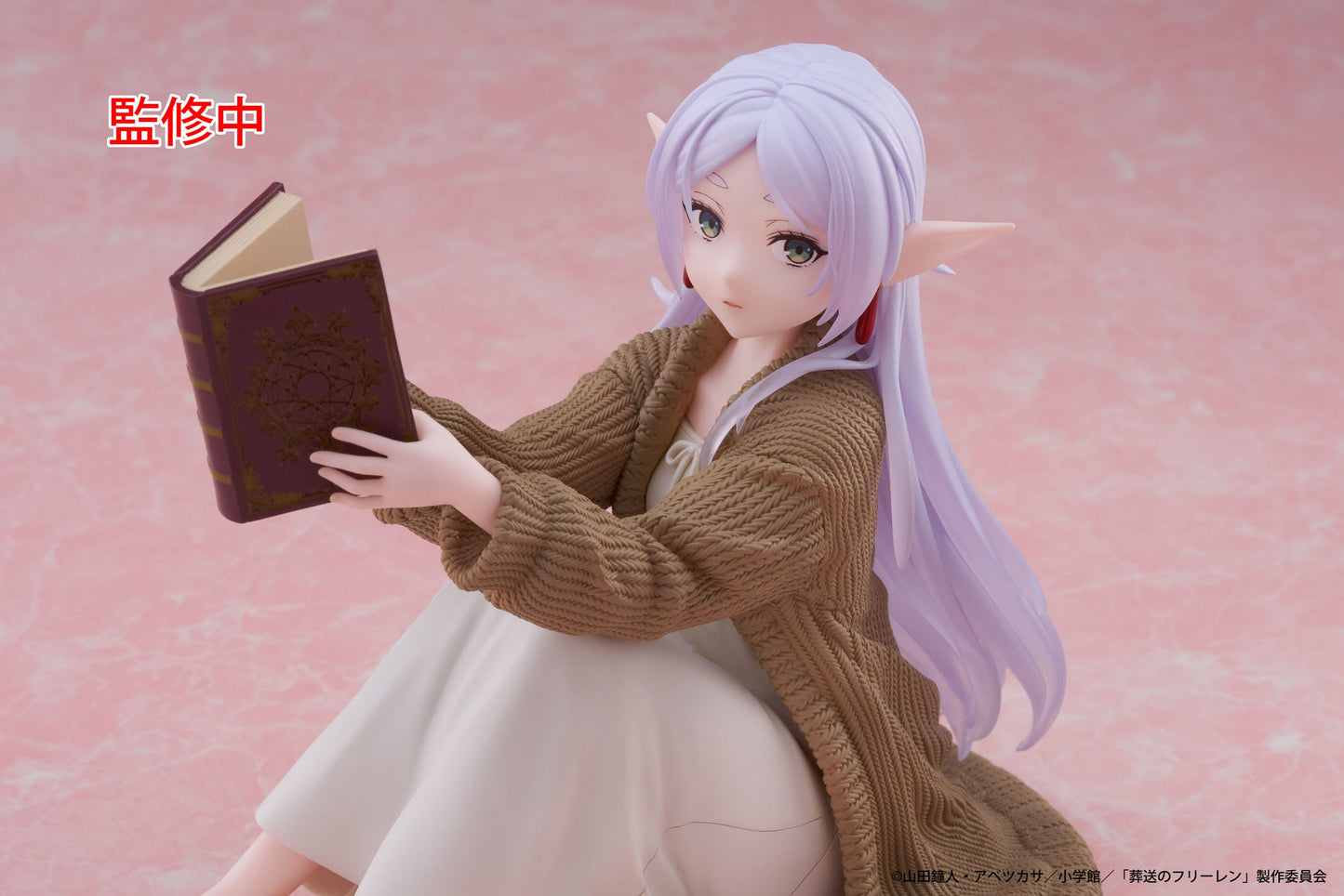 Frieren Roomwear Ver. Taito - Anime Figuren günstig kaufen