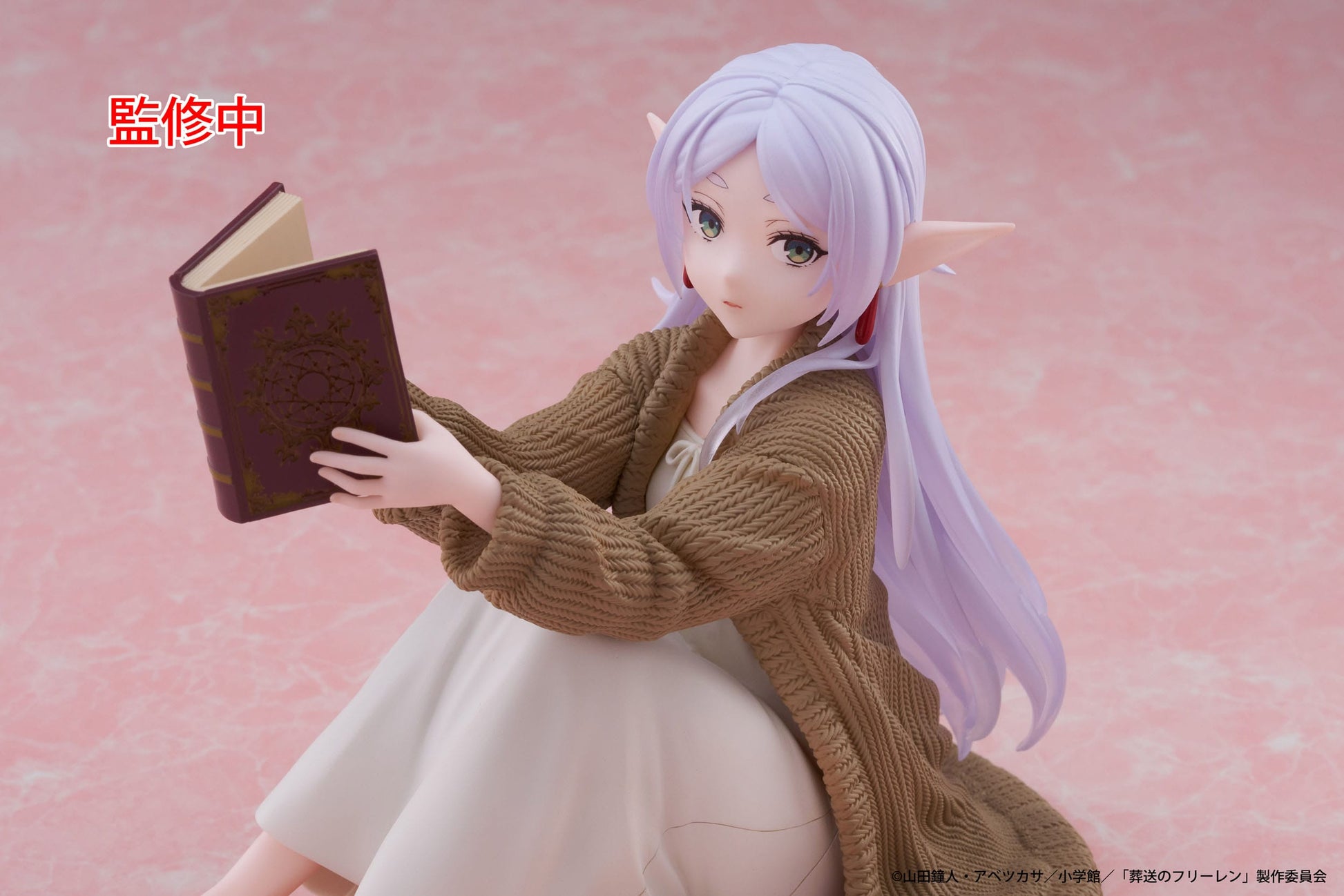 Frieren Roomwear Ver. Taito - Anime Figuren günstig kaufen