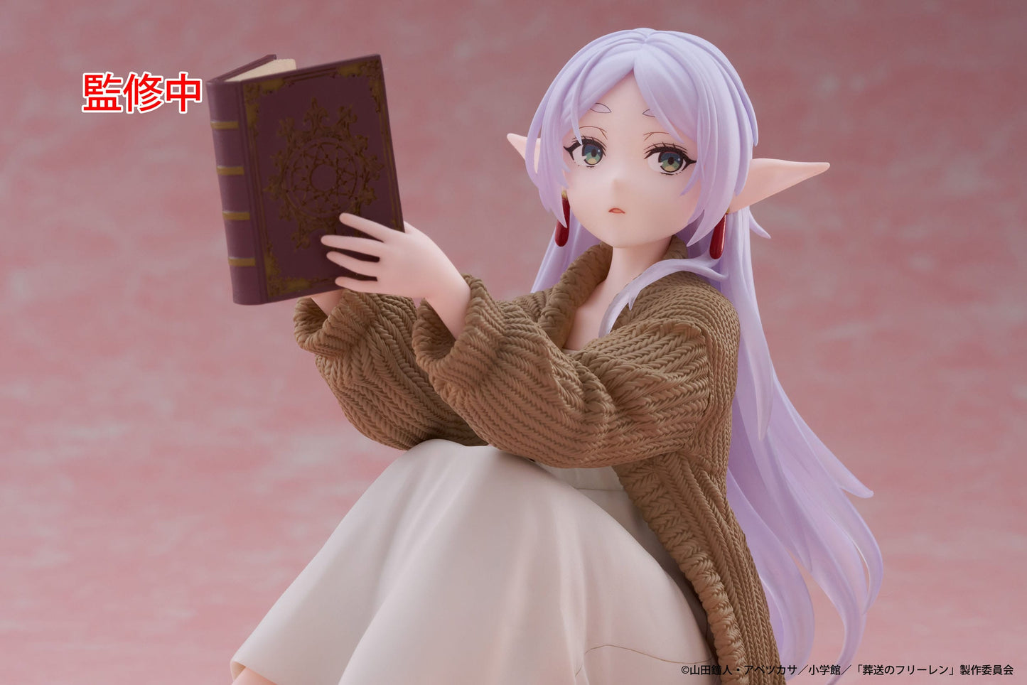 Frieren Roomwear Ver. Taito - Anime Figuren günstig kaufen