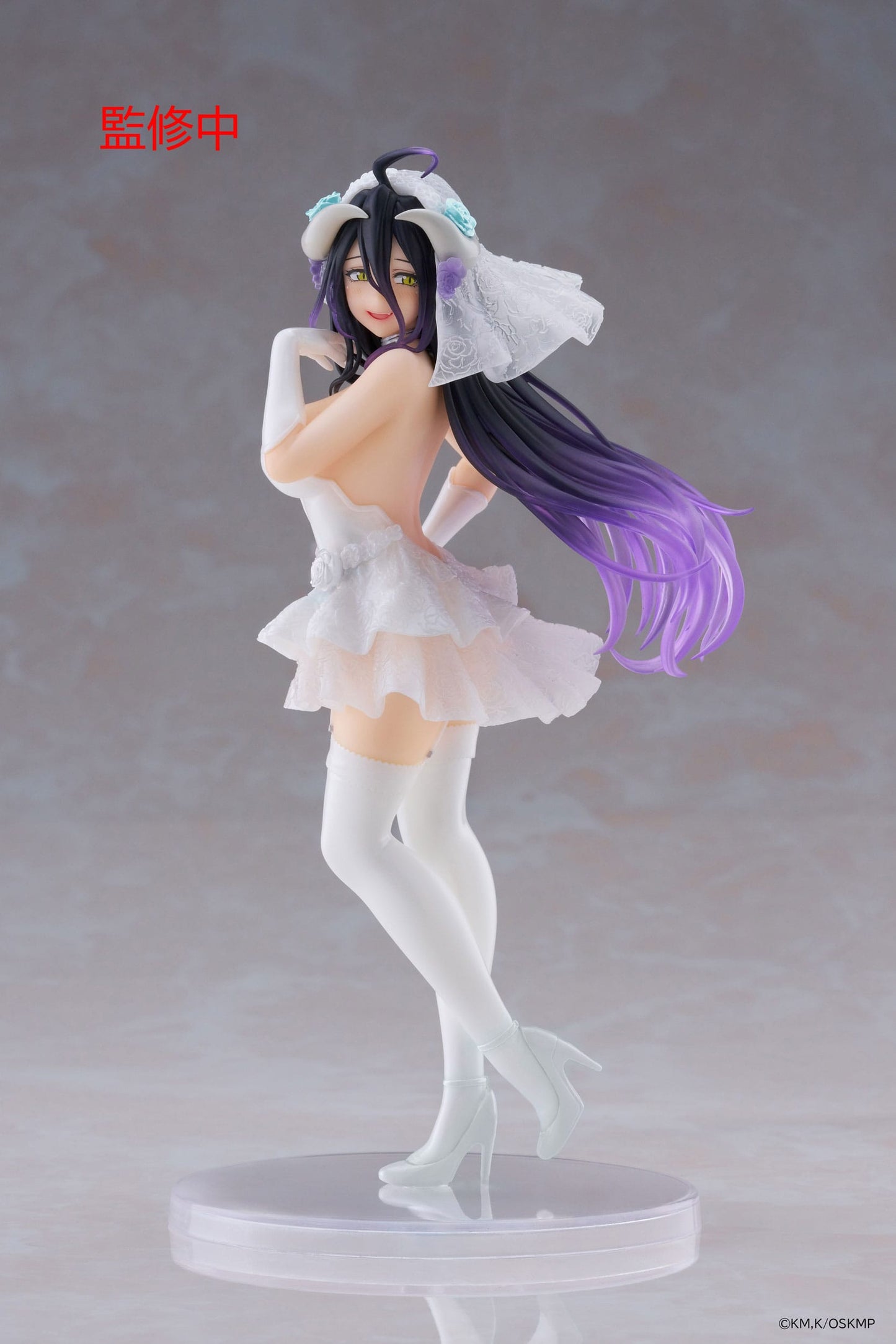 Albedo Wedding Ver. Coreful Taito