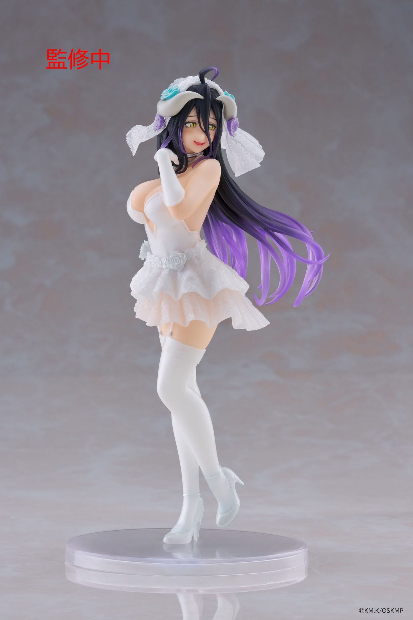 Albedo Wedding Ver. Coreful Taito
