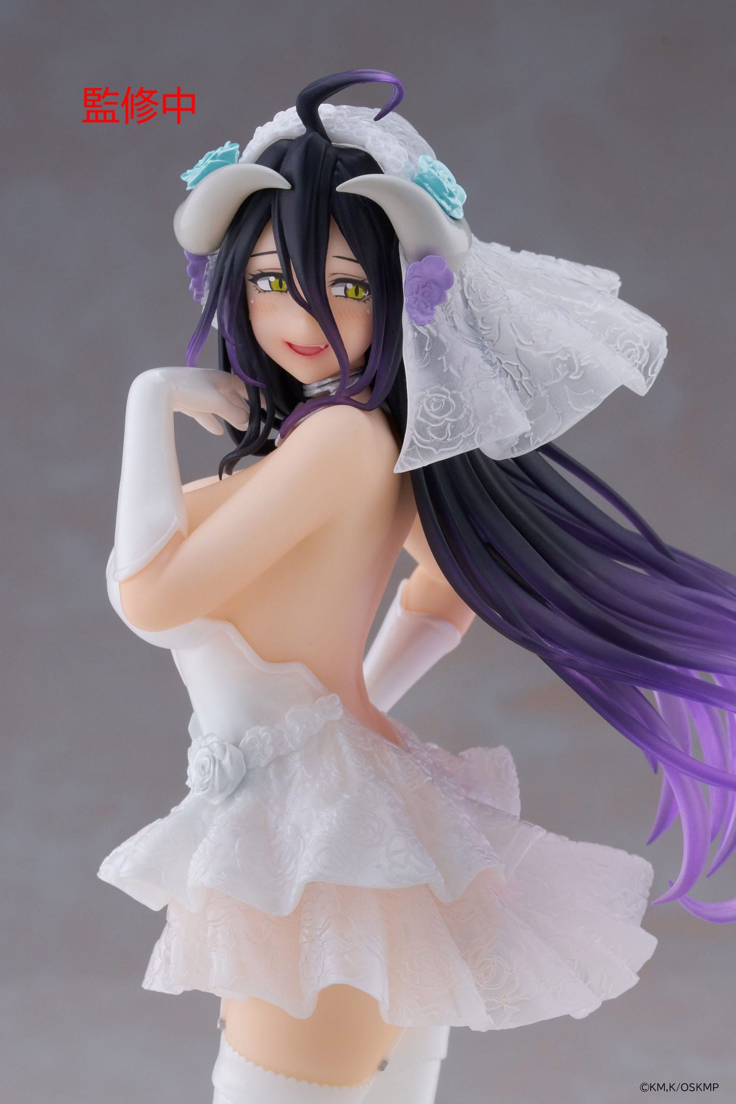 Albedo Wedding Ver. Coreful Taito