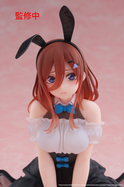 Miku Nakano (Bunny Ver.) The Quintessential Quintuplets Desktop Cute Taito