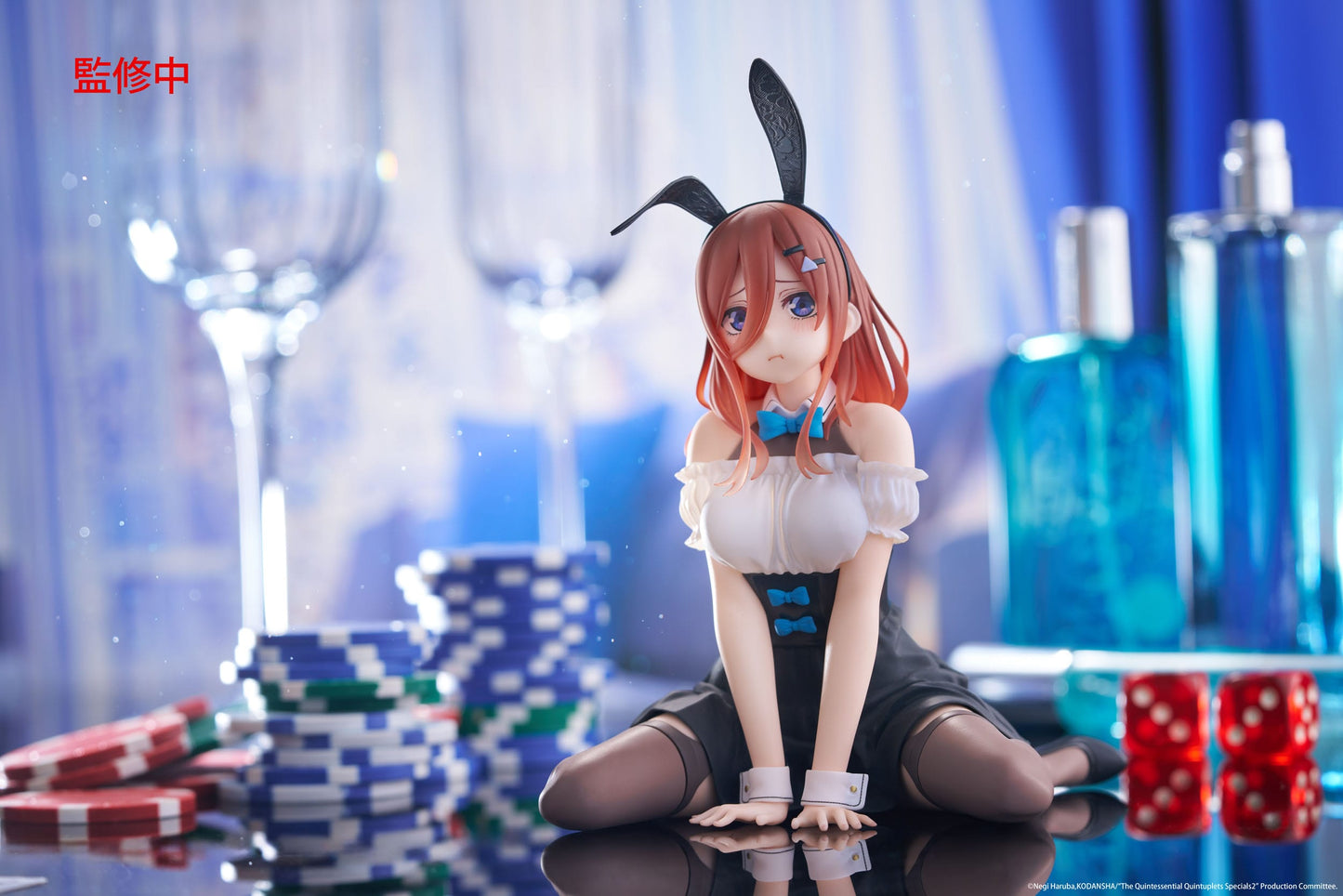 Miku Nakano (Bunny Ver.) The Quintessential Quintuplets Desktop Cute Taito