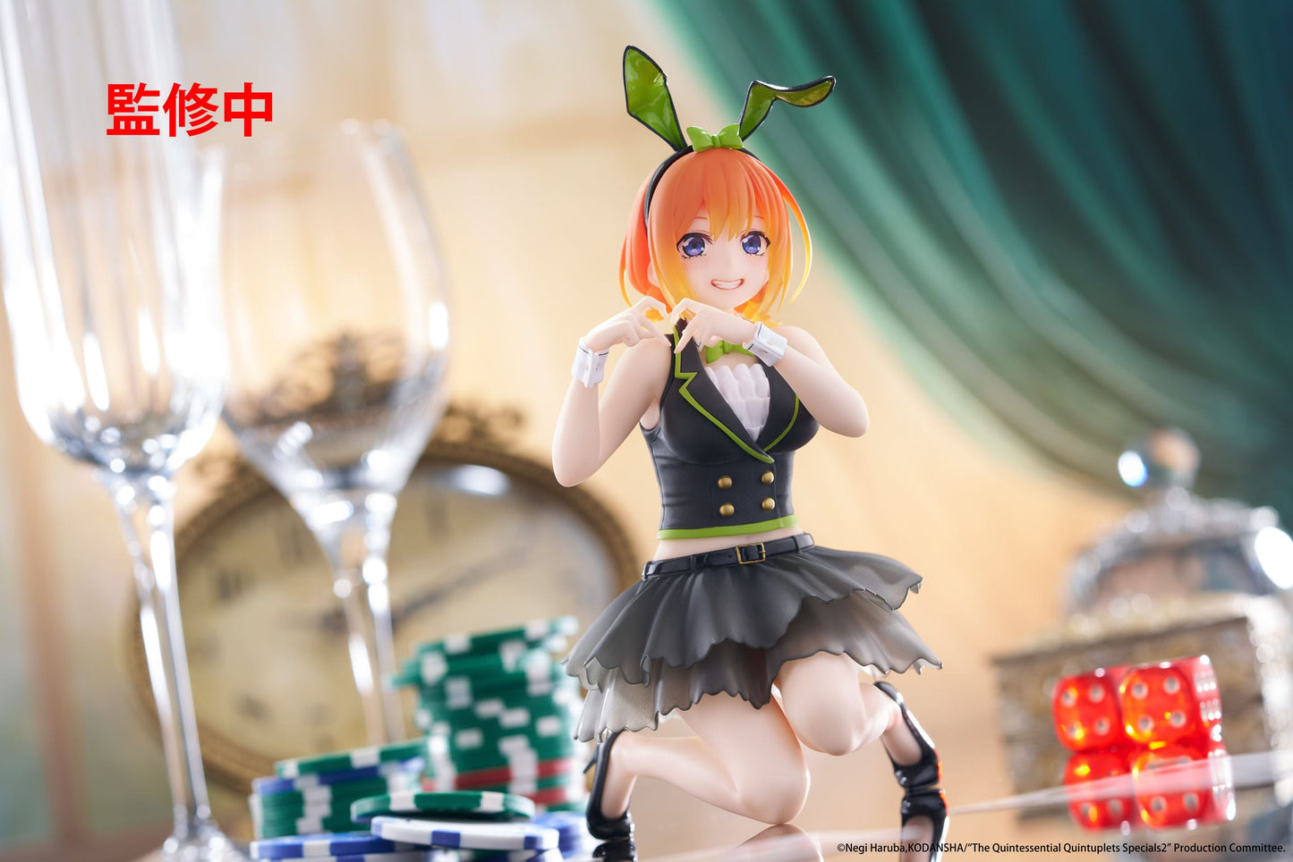 Yotsuba Nakano (Bunny Ver.) The Quintessential Quintuplets Desktop Cute Taito