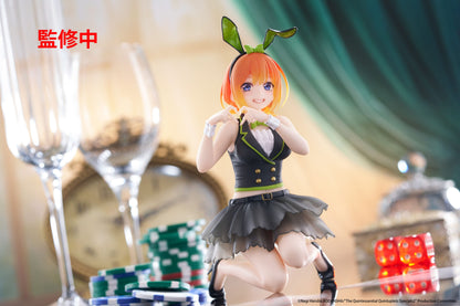 Yotsuba Nakano (Bunny Ver.) The Quintessential Quintuplets Desktop Cute Taito
