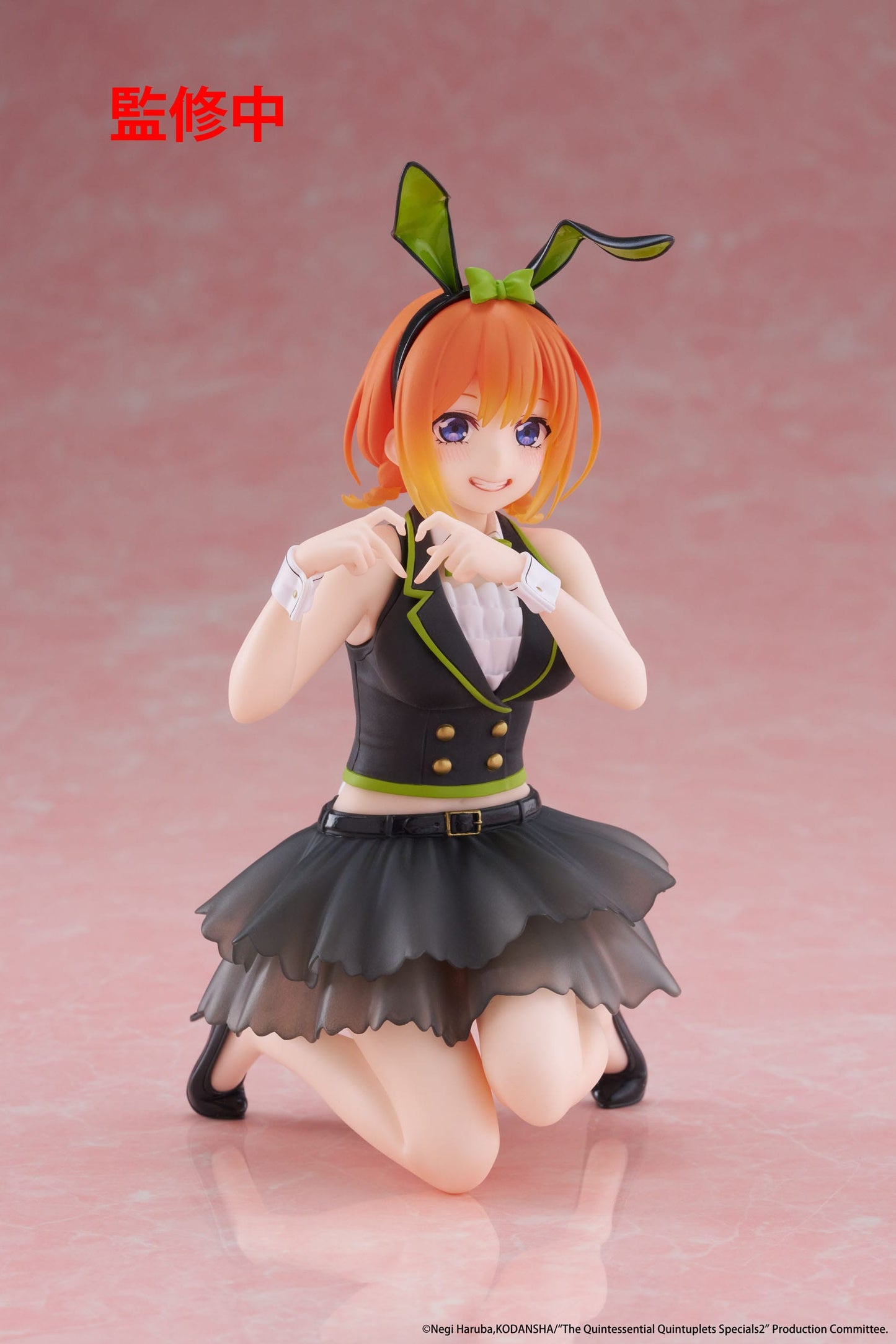 Yotsuba Nakano (Bunny Ver.) The Quintessential Quintuplets Desktop Cute Taito