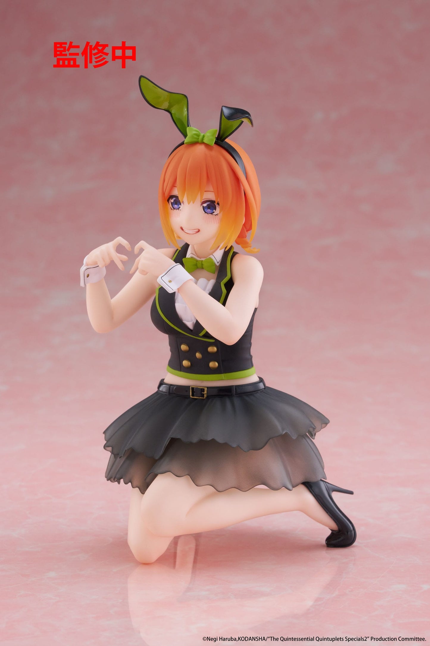 Yotsuba Nakano (Bunny Ver.) The Quintessential Quintuplets Desktop Cute Taito