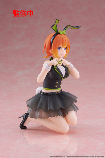 Yotsuba Nakano (Bunny Ver.) The Quintessential Quintuplets Desktop Cute Taito