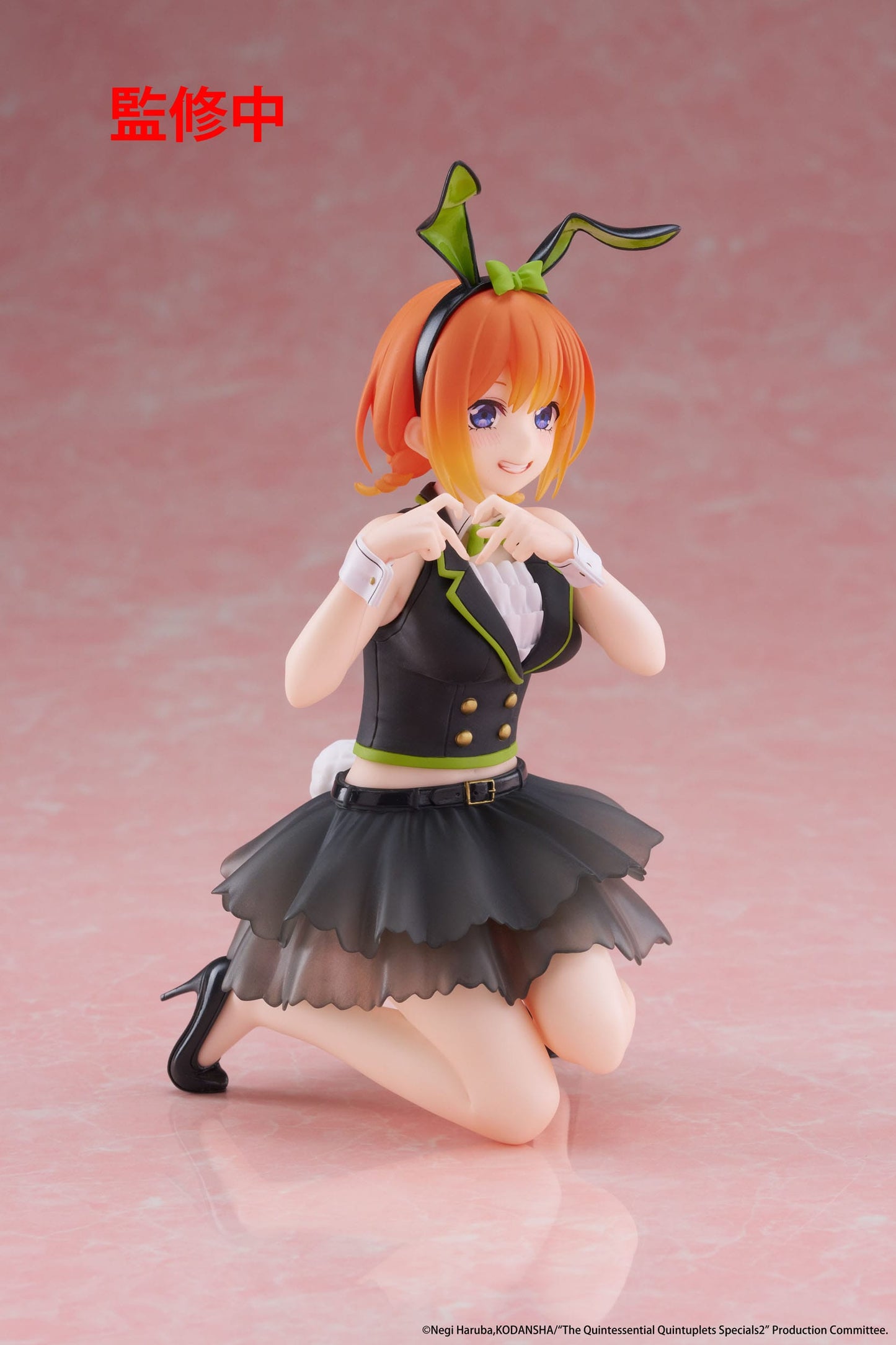 Yotsuba Nakano (Bunny Ver.) The Quintessential Quintuplets Desktop Cute Taito