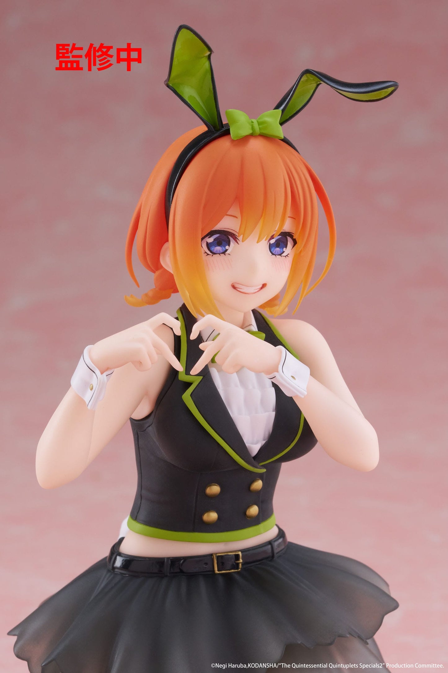 Yotsuba Nakano (Bunny Ver.) The Quintessential Quintuplets Desktop Cute Taito
