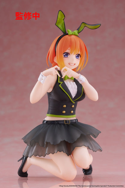 Yotsuba Nakano (Bunny Ver.) The Quintessential Quintuplets Desktop Cute Taito