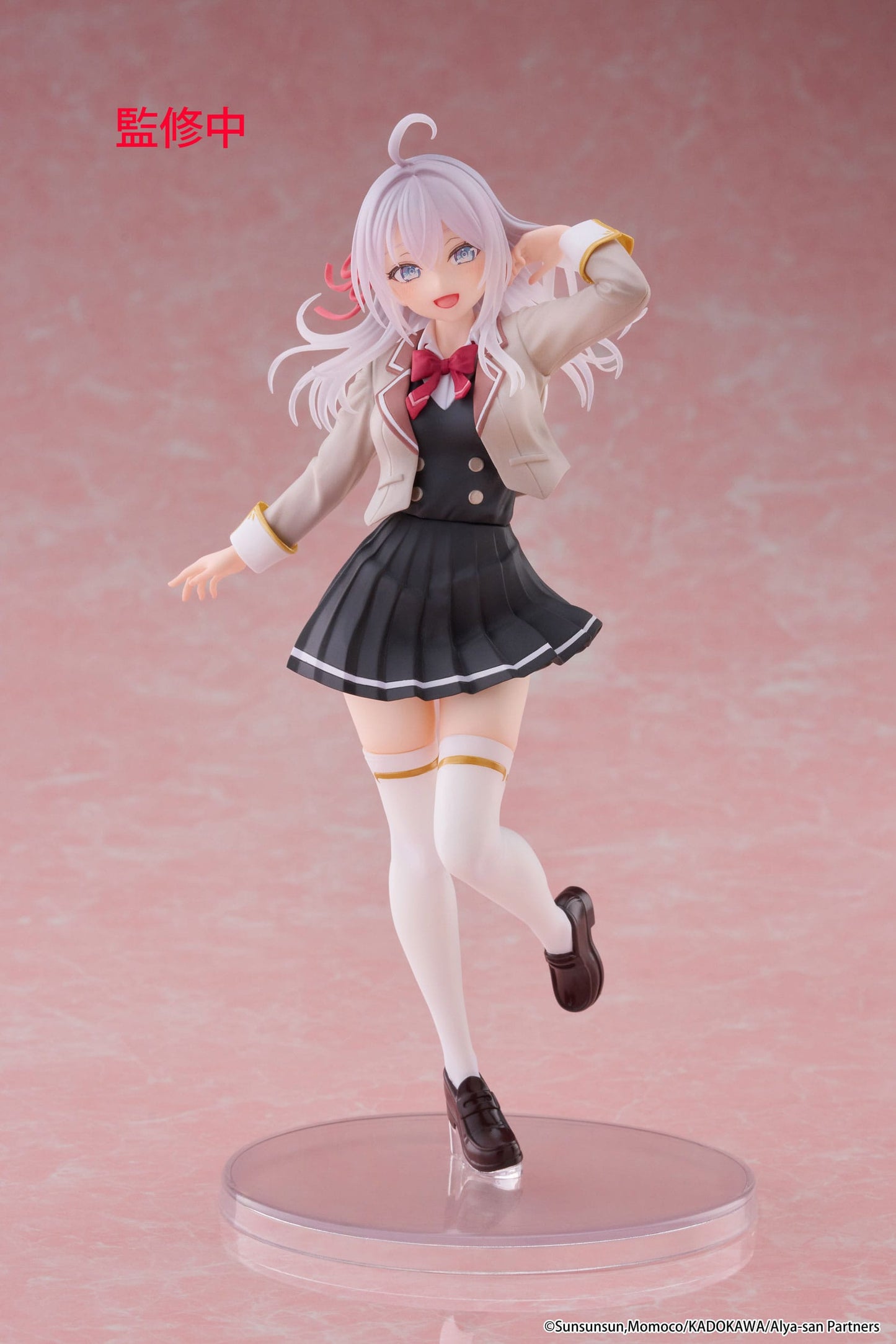 Alya School Uniform Ver. Taito - Anime Figuren günstig kaufen