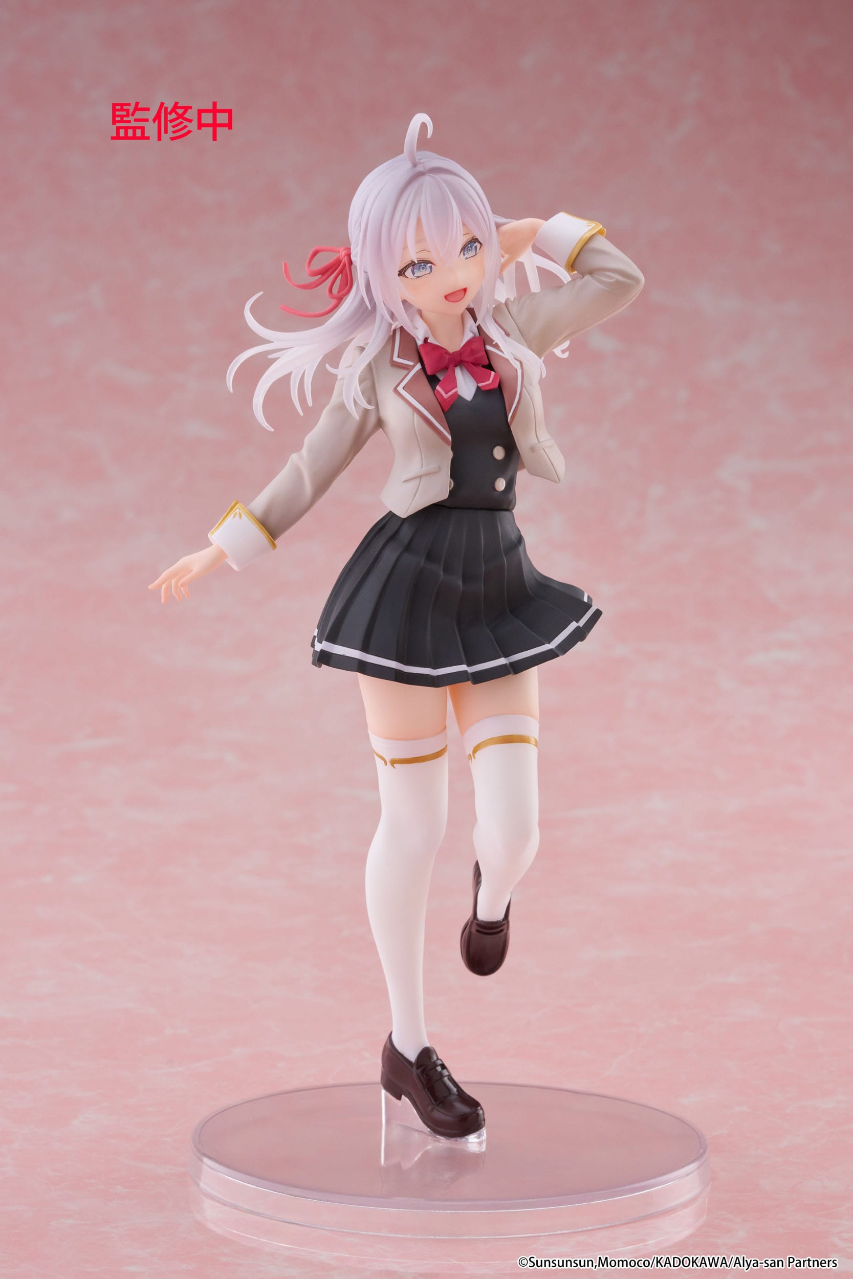 Alya School Uniform Ver. Taito - Anime Figuren günstig kaufen