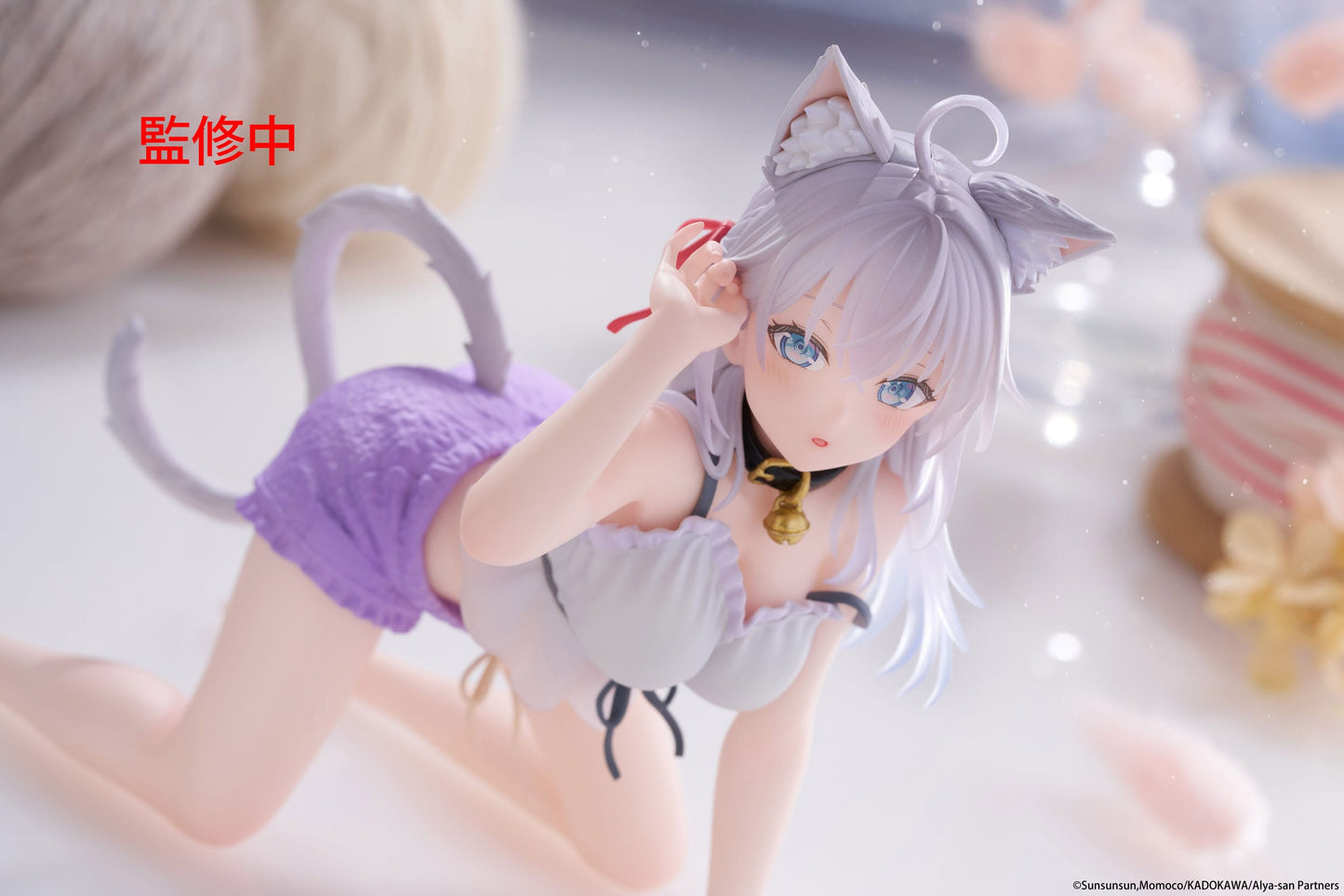 Alya Cat Ear Roomwear Ver. Taito