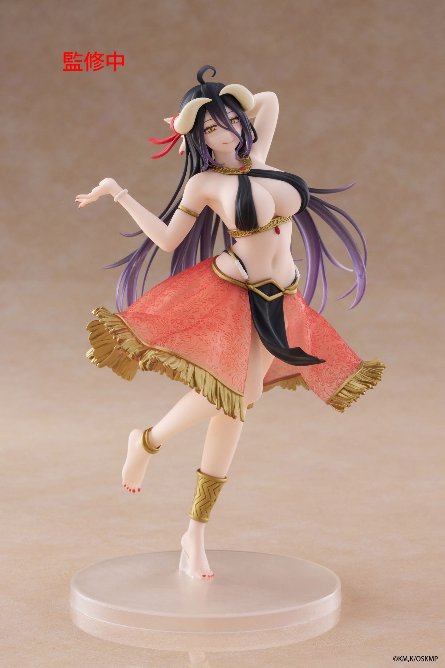 Albedo Dancer Ver. Taito - Anime Figuren günstig kaufen