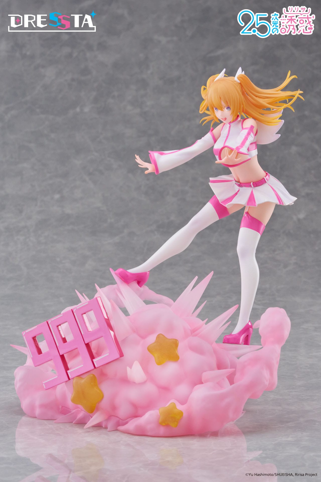 Liliel 2.5 Dimensional Seduction Dressta Taito - Anime Figuren günstig kaufen