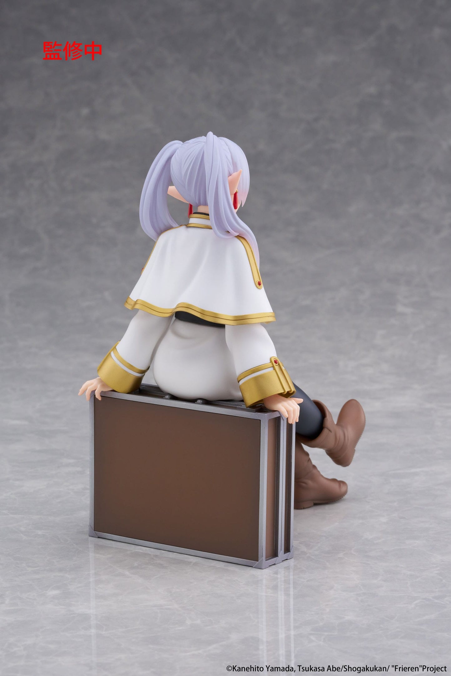 Frieren Trunk Case Ver. Taito - Anime Figuren günstig kaufen