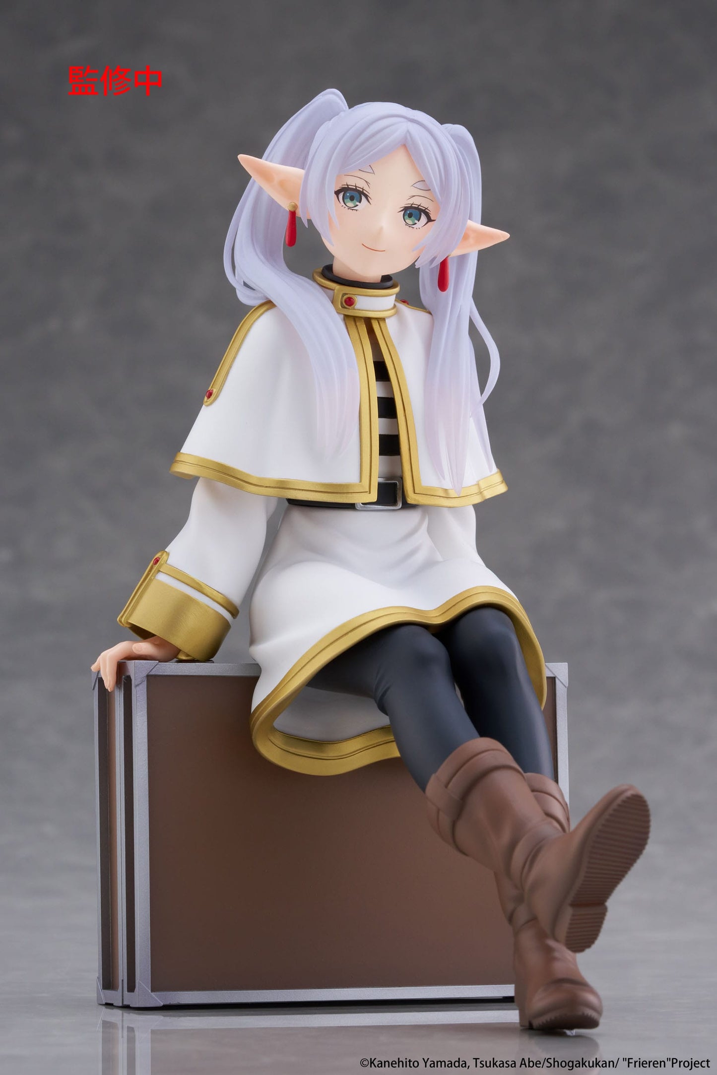 Frieren Trunk Case Ver. Taito