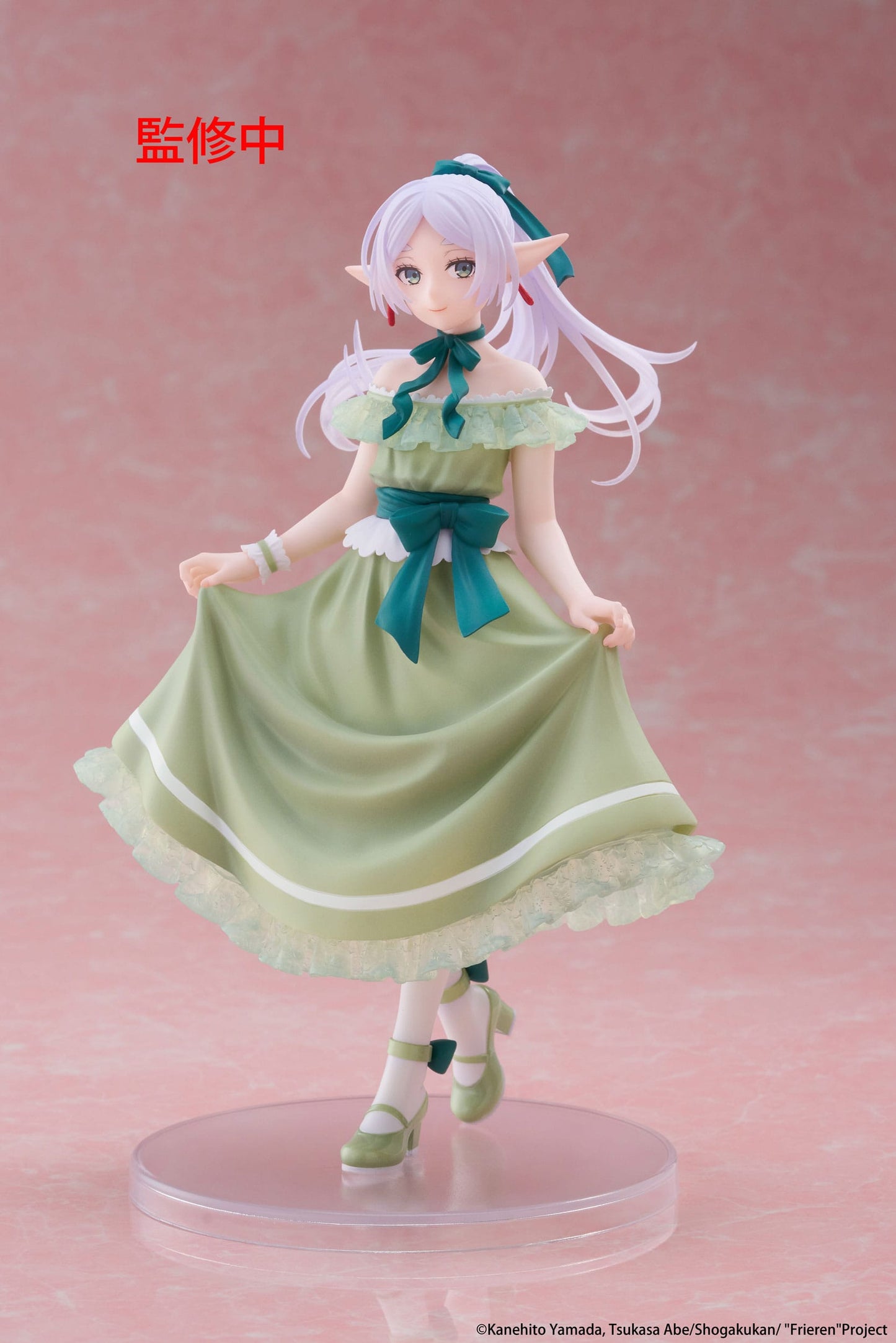 Frieren Party Dress Ver. Taito - Anime Figuren günstig kaufen