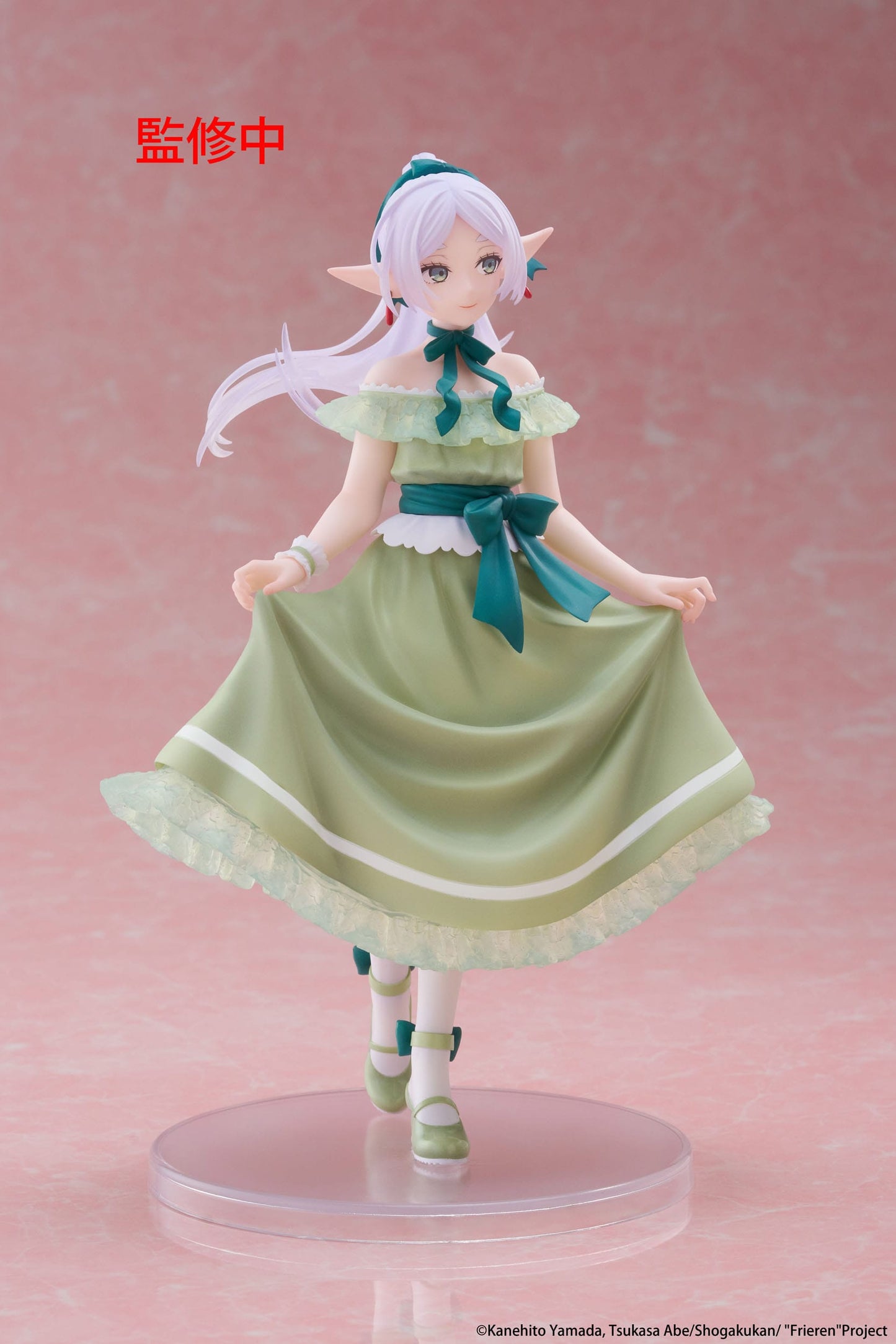 Frieren Party Dress Ver. Taito - Anime Figuren günstig kaufen
