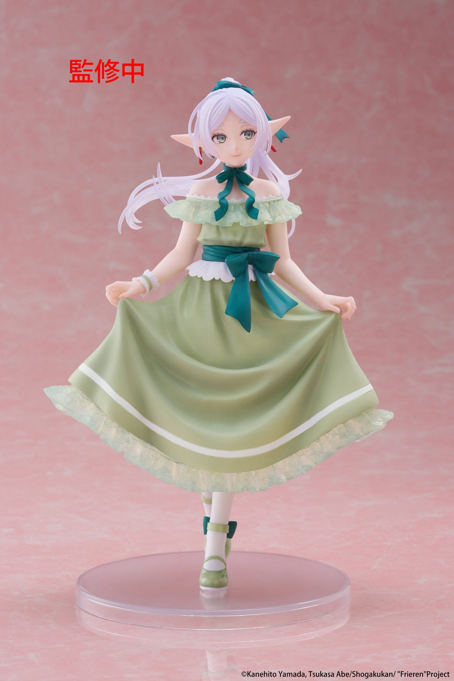 Frieren Party Dress Ver. Taito - Anime Figuren günstig kaufen