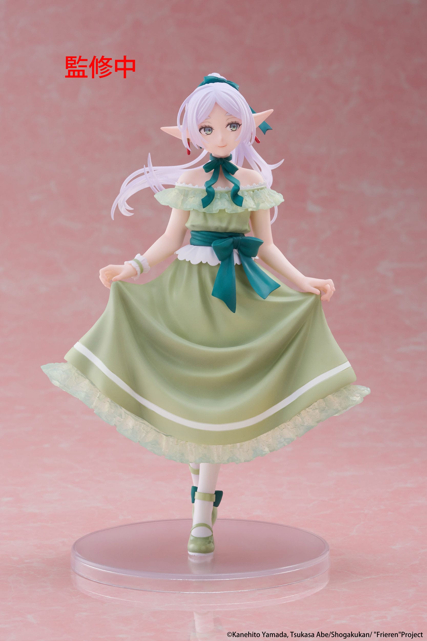 Frieren Party Dress Ver. Taito - Anime Figuren günstig kaufen
