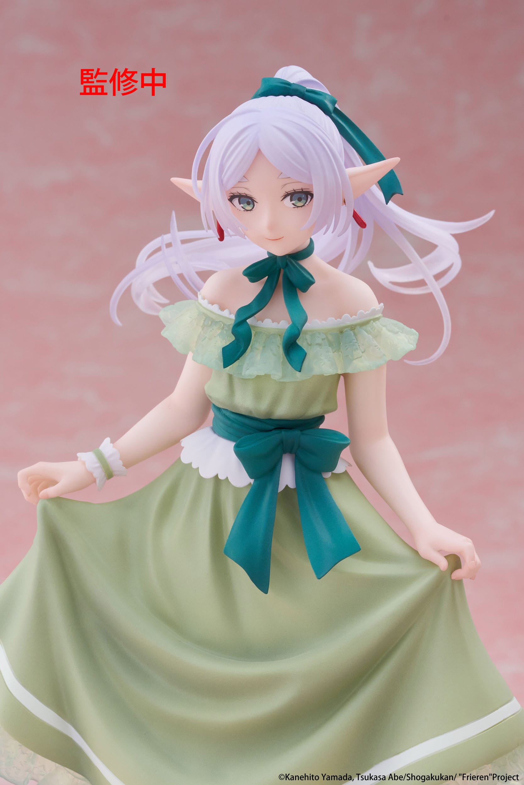 Frieren Party Dress Ver. Taito - Anime Figuren günstig kaufen