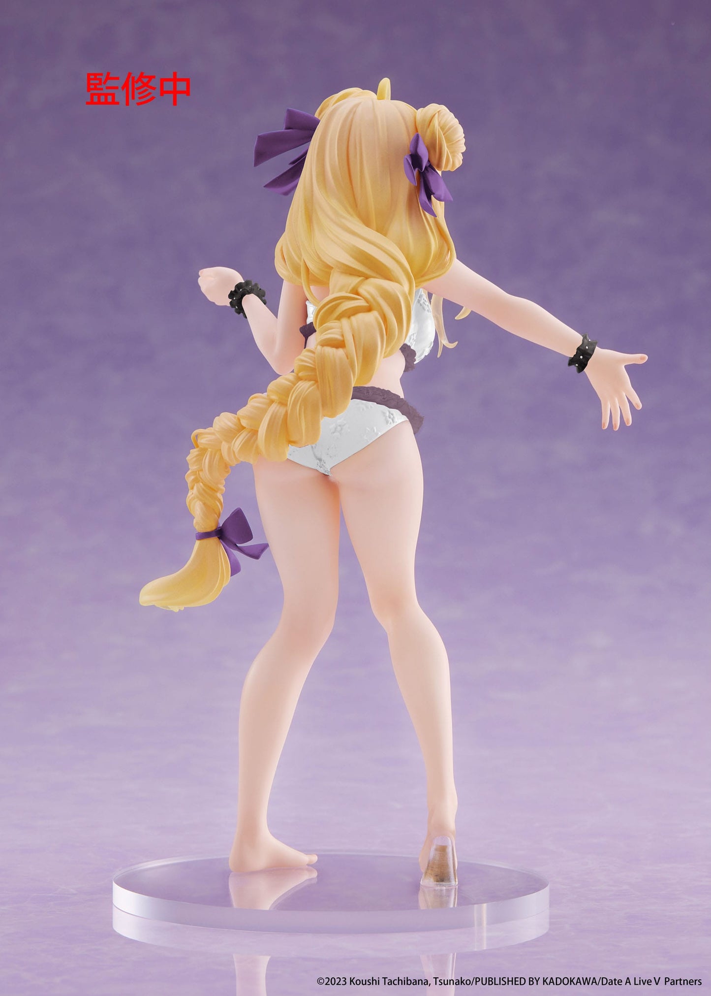 Mukuro Hoshimiya Swimsuit Ver. Renewal Statue Sega - Anime Figuren günstig kaufen