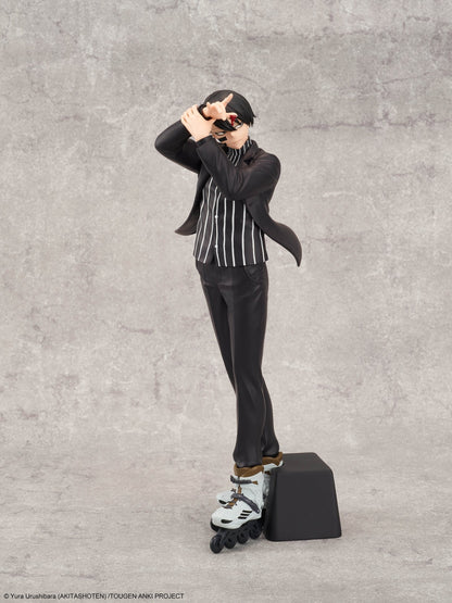 Maya Amano Figuren und Statuen Anime Figuren Günstig bei Genkidama.de