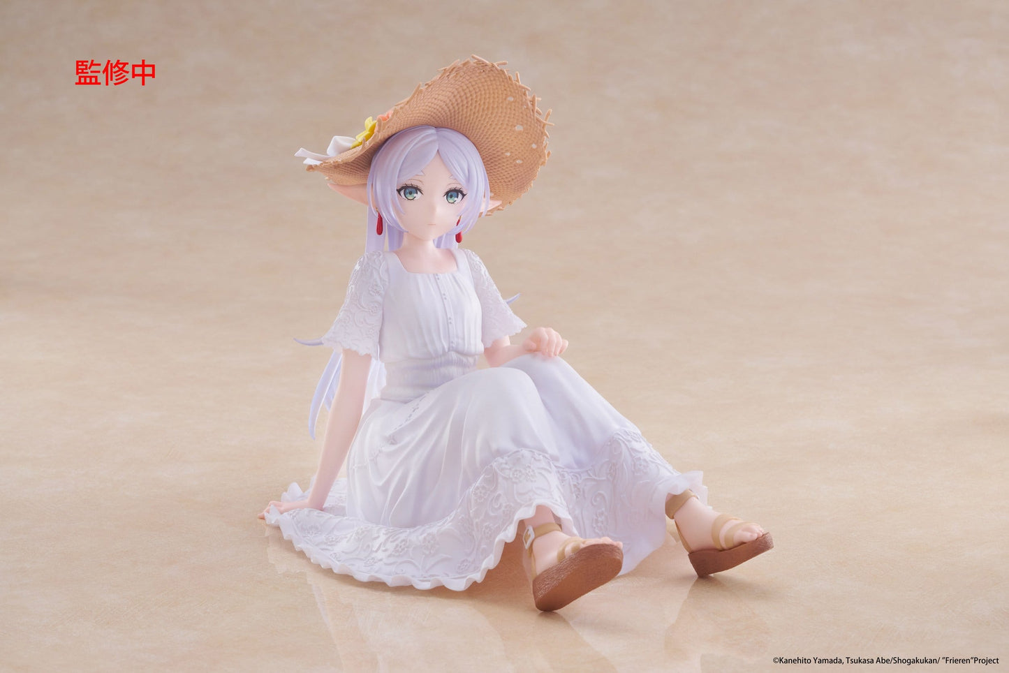 Frieren Summer Dress Ver. Taito