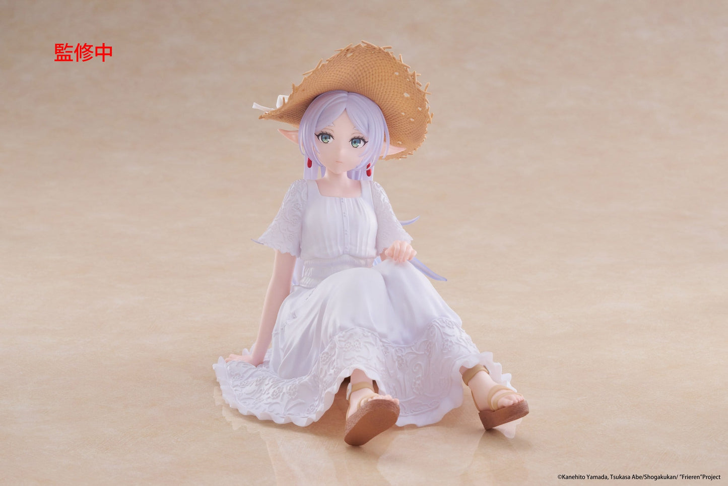 Frieren Summer Dress Ver. Taito