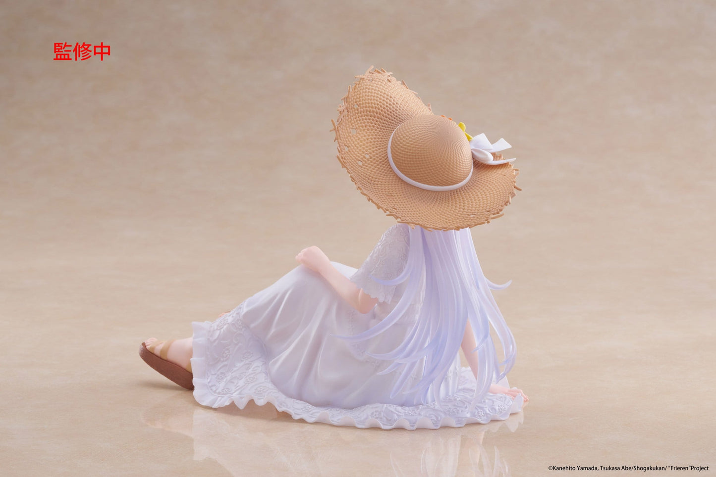 Frieren Summer Dress Ver. Taito