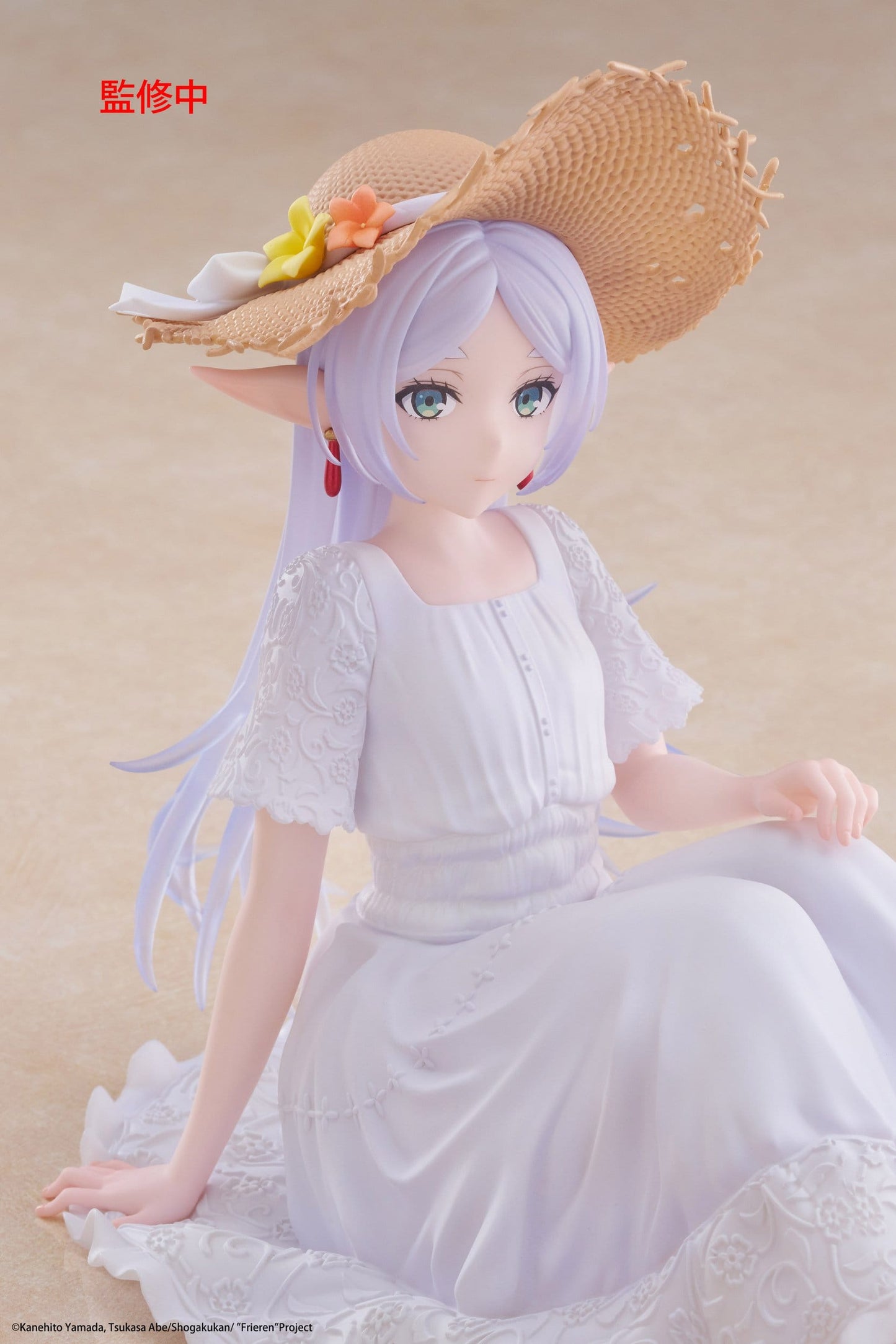 Frieren Summer Dress Ver. Taito