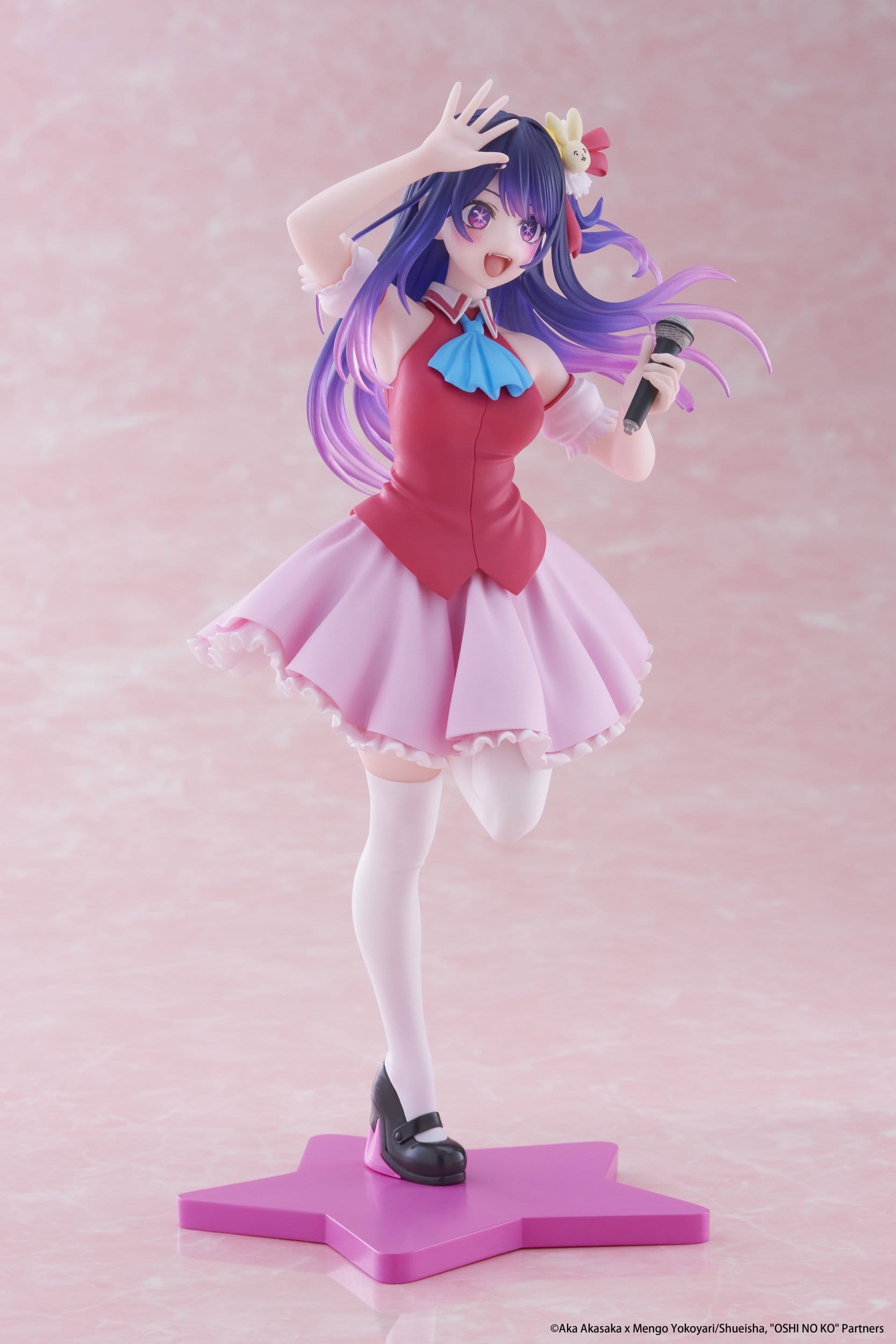 Ai Hoshino B-Komachi Ver. Taito - Anime Figuren günstig kaufen