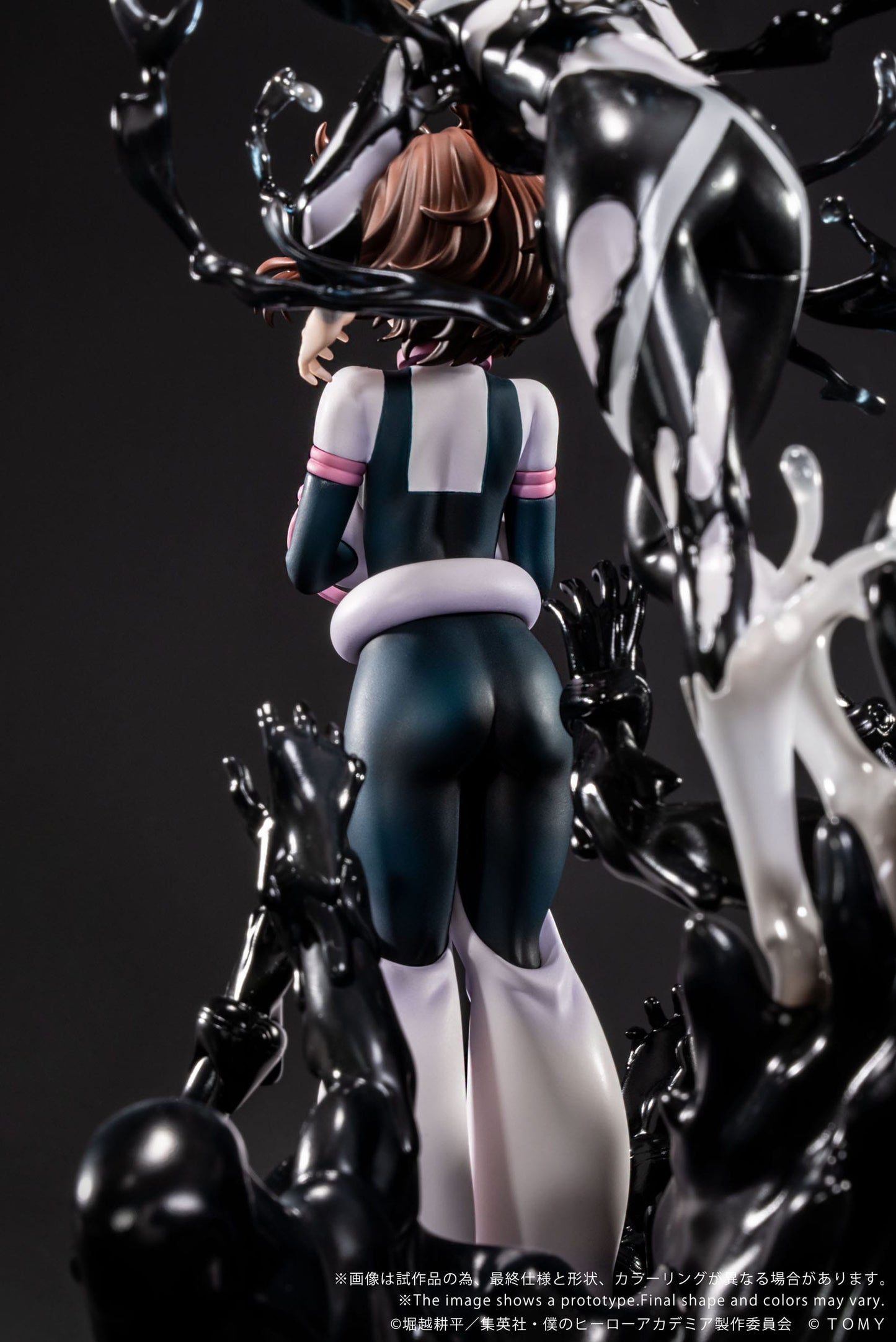 A Girl's Ego My Hero Academia Ano-Bamen Takara Tomy