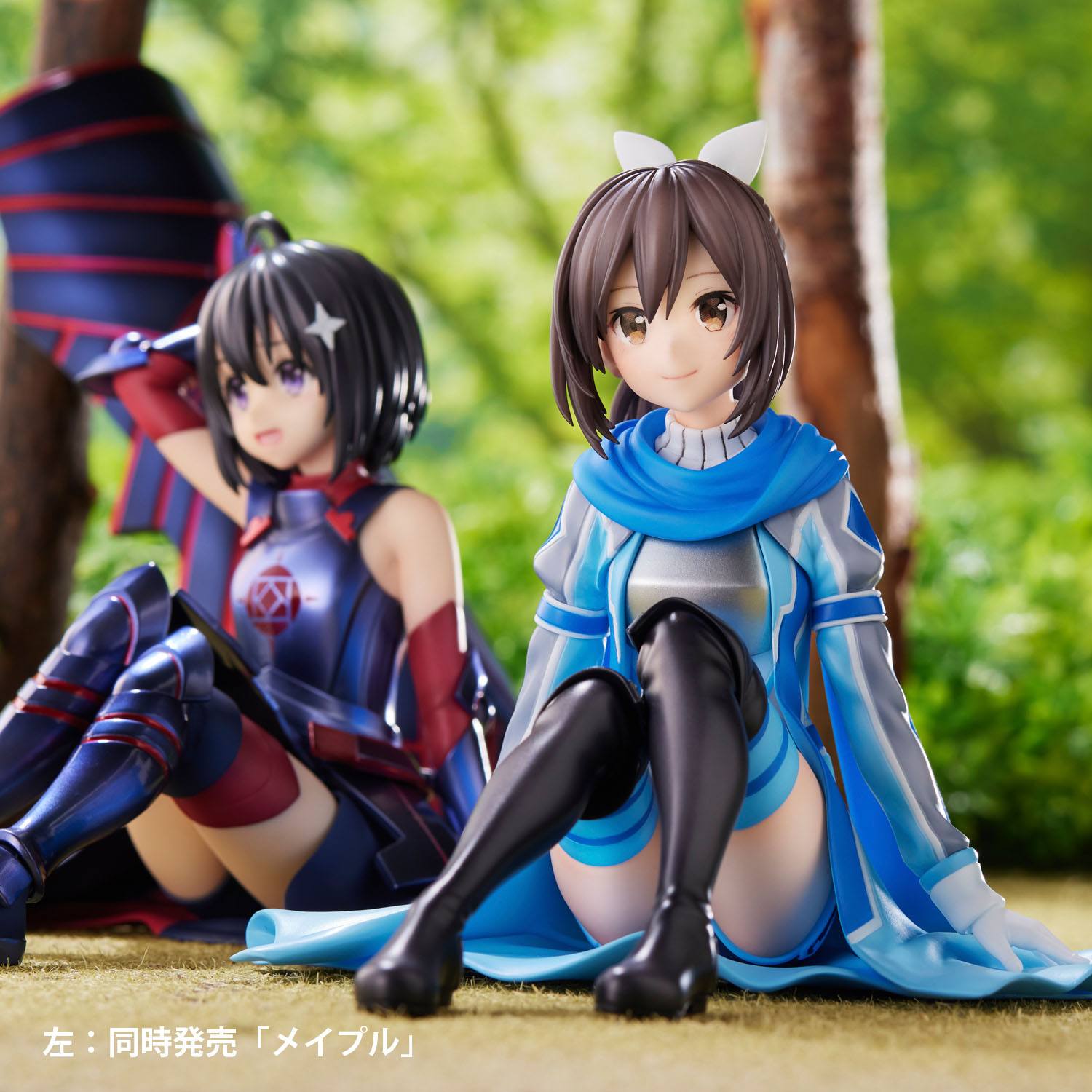 Sally Bofuri: I Don't Want to Get Hurt, So I'll Max Out My Defense - Anime Figuren günstig kaufen