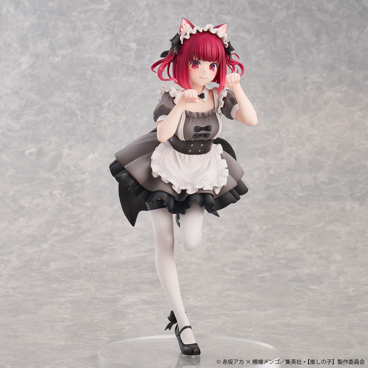 Kana Arima Cat Maid Ver. Special Edition Uion Creative