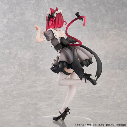 Kana Arima Cat Maid Ver. Special Edition Uion Creative