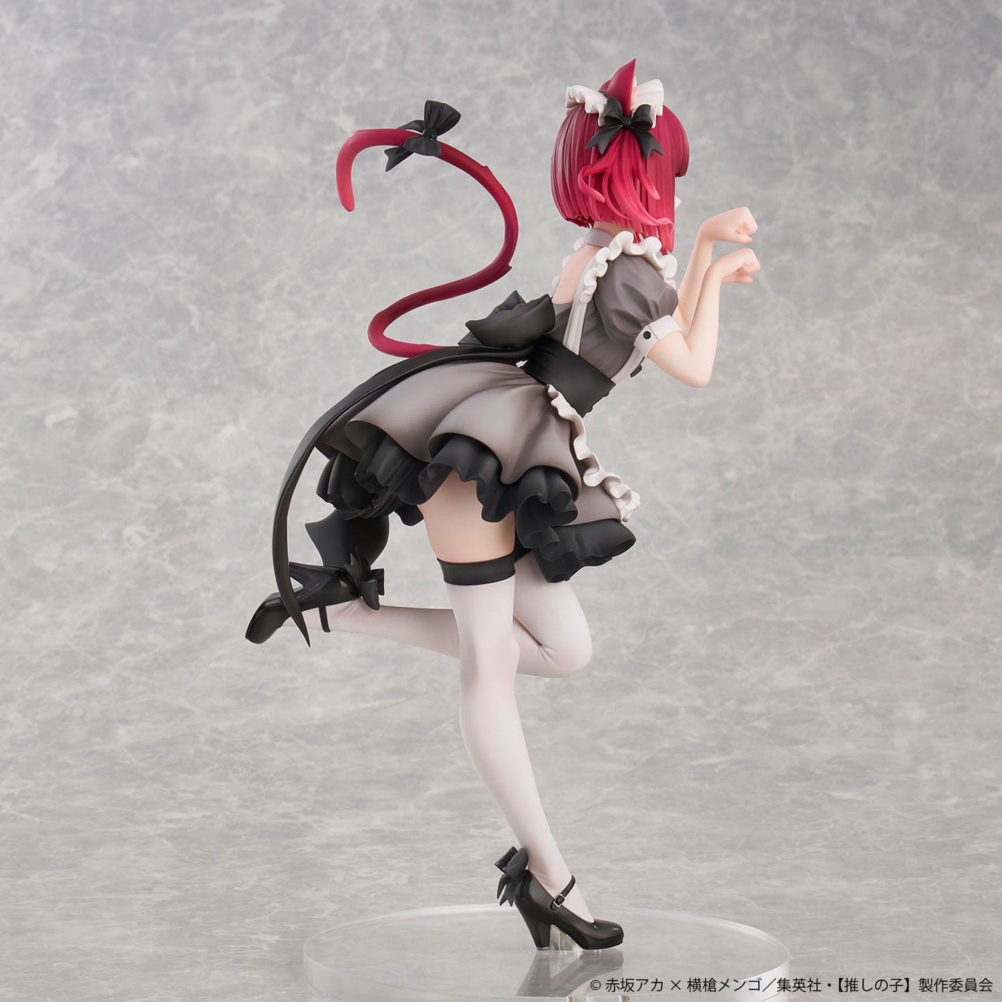 Kana Arima Cat Maid Ver. Special Edition Uion Creative