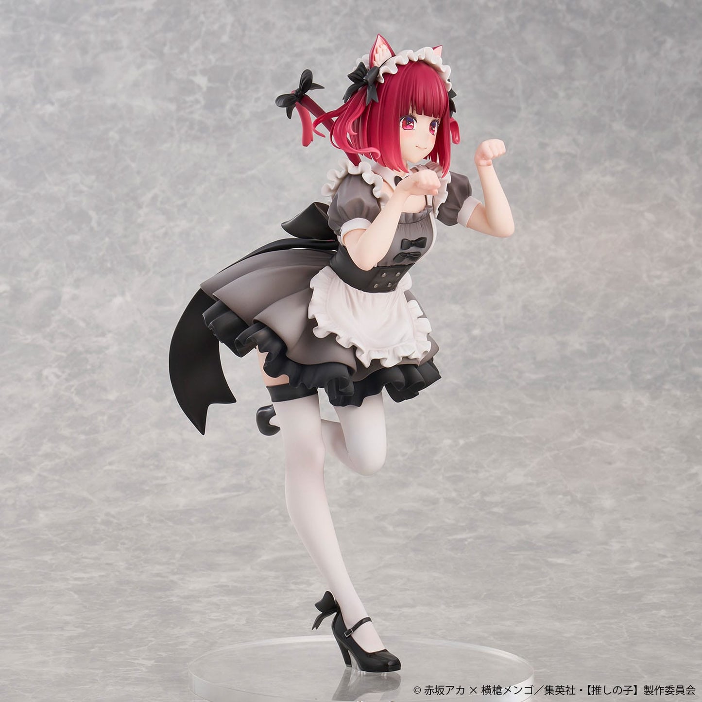 Kana Arima Cat Maid Ver. Special Edition Uion Creative